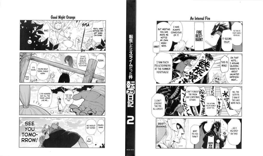 Page 12 Chapter 54.5 Tensura Nikki: Tensei Shitara Slime Datta Ken