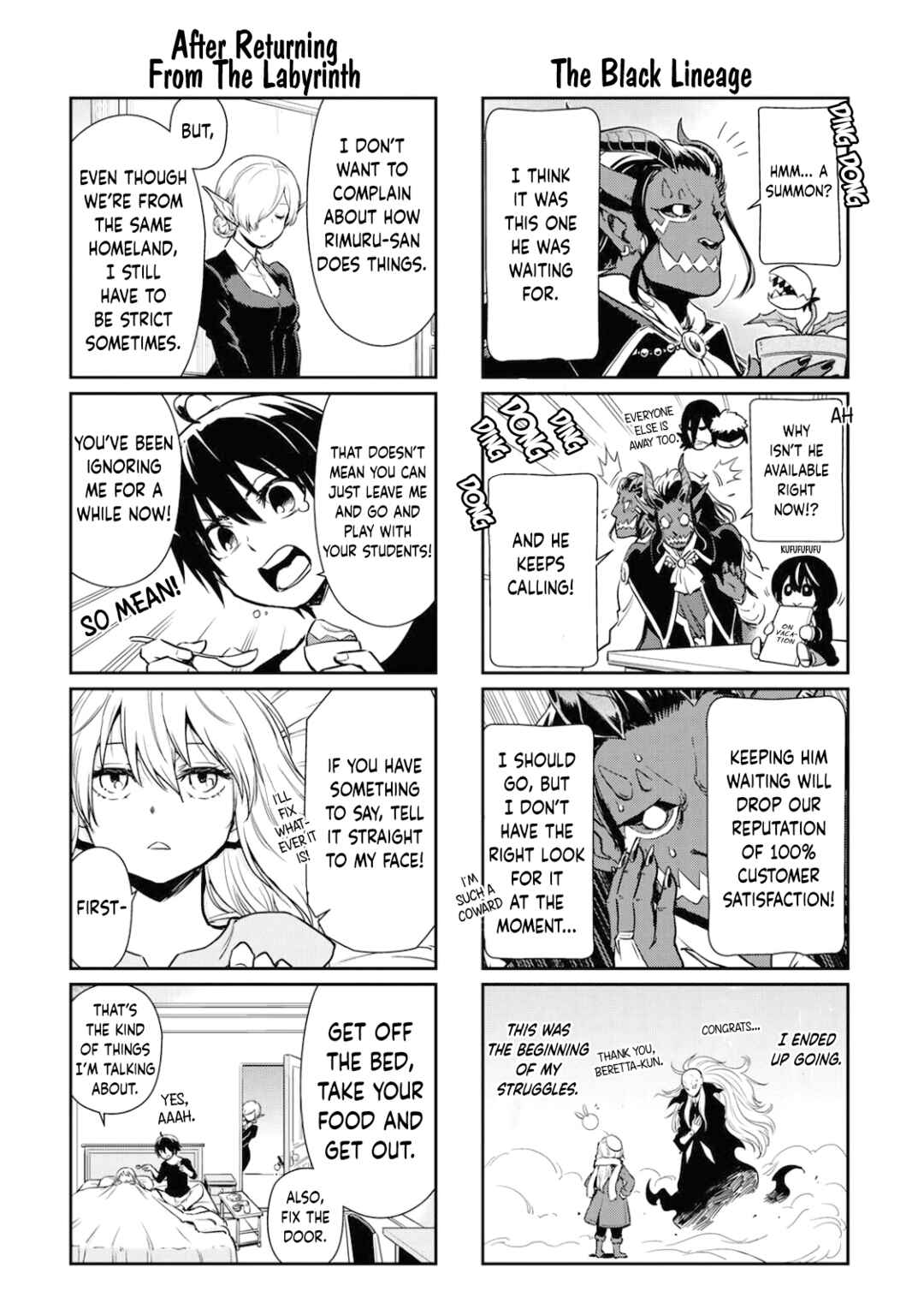 Page 7 Chapter 54.5 Tensura Nikki: Tensei Shitara Slime Datta Ken