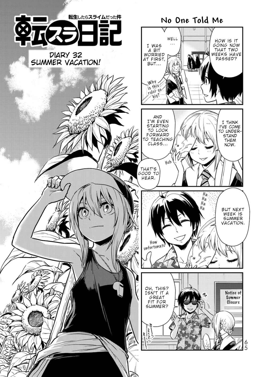 Page 1 Chapter 32 Tensura Nikki: Tensei Shitara Slime Datta Ken