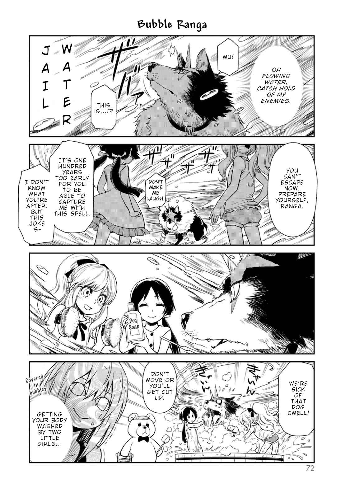 Page 8 Chapter 32 Tensura Nikki: Tensei Shitara Slime Datta Ken