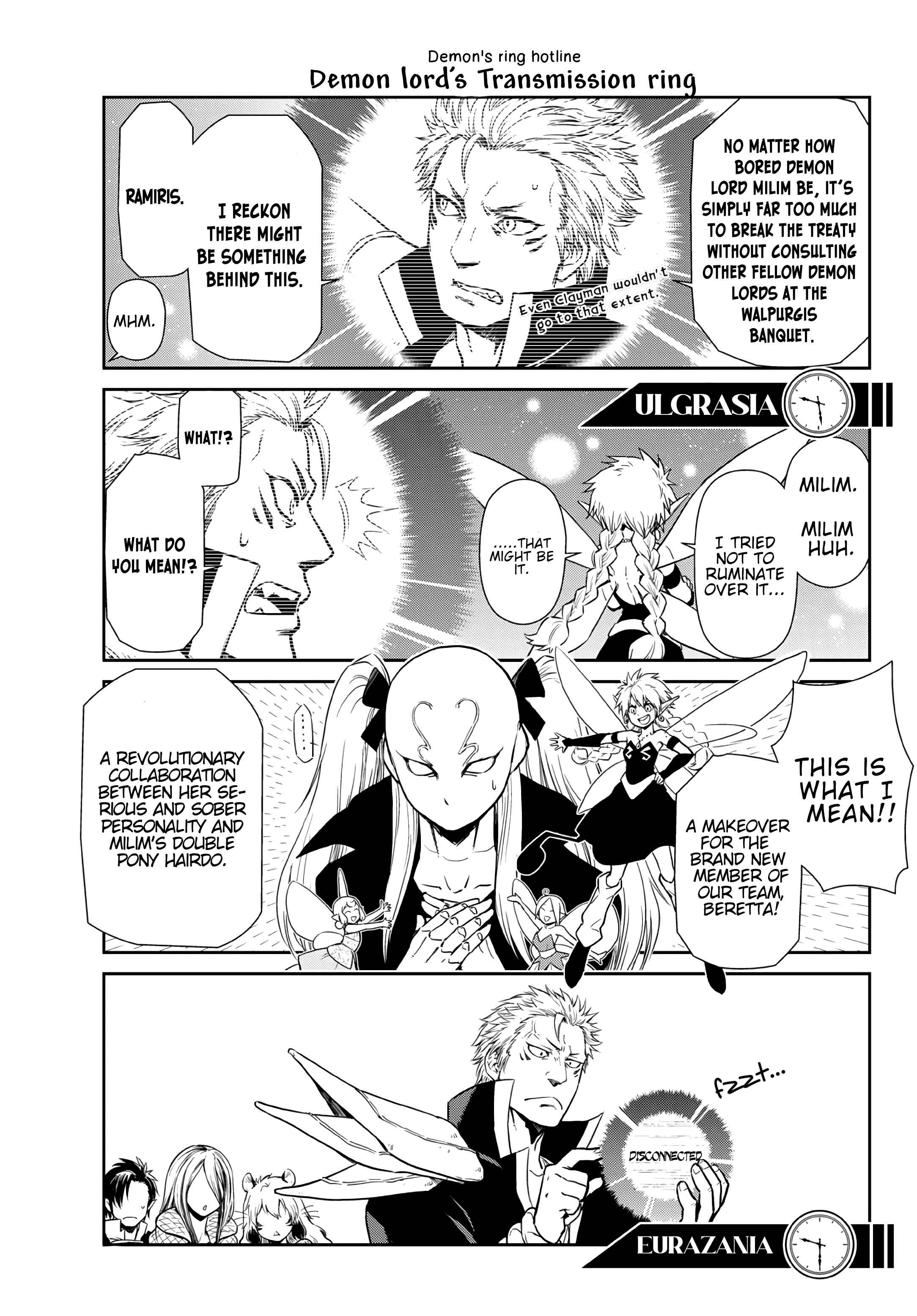 Page 12 Chapter 53 Tensura Nikki: Tensei Shitara Slime Datta Ken