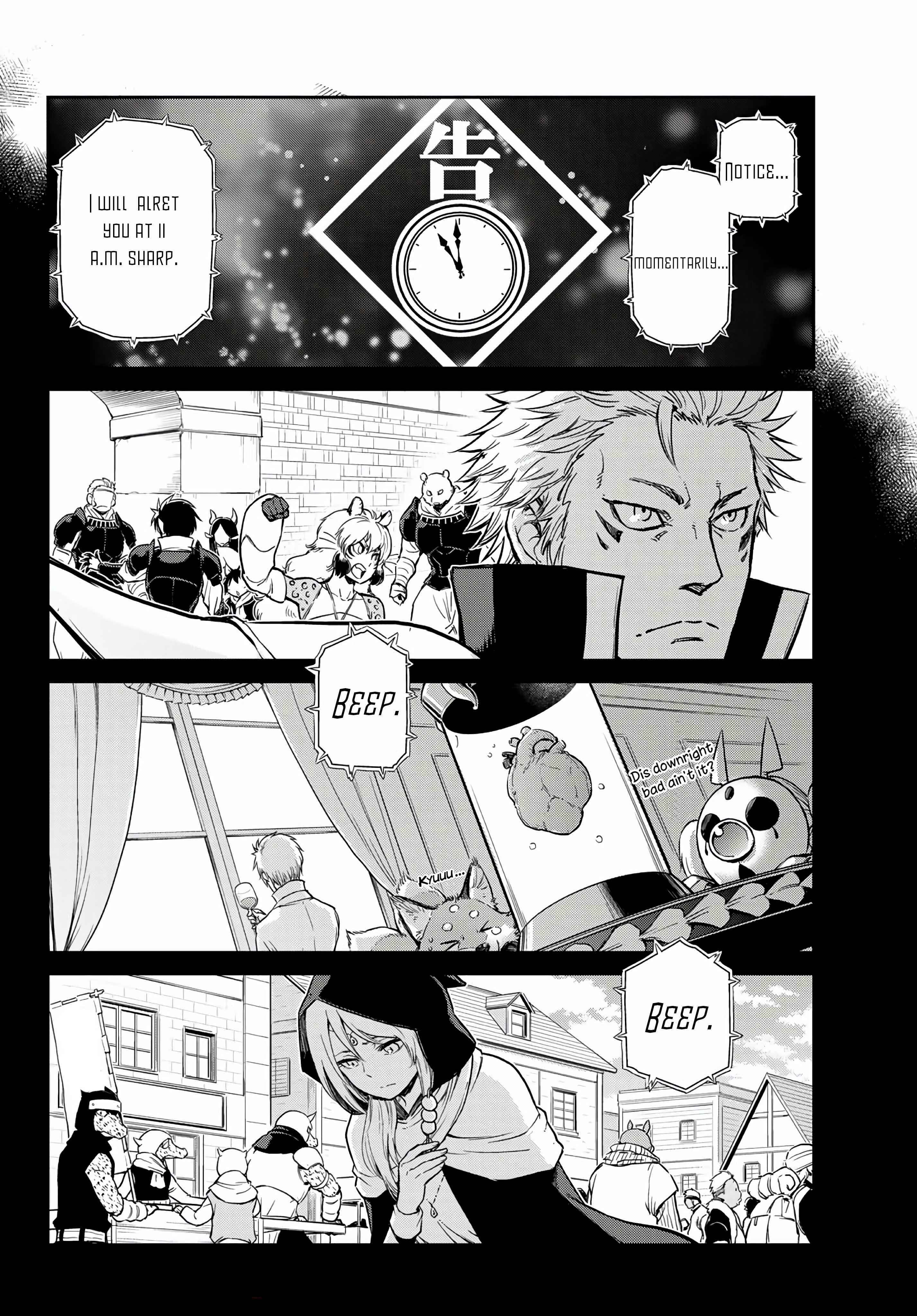 Page 23 Chapter 53 Tensura Nikki: Tensei Shitara Slime Datta Ken