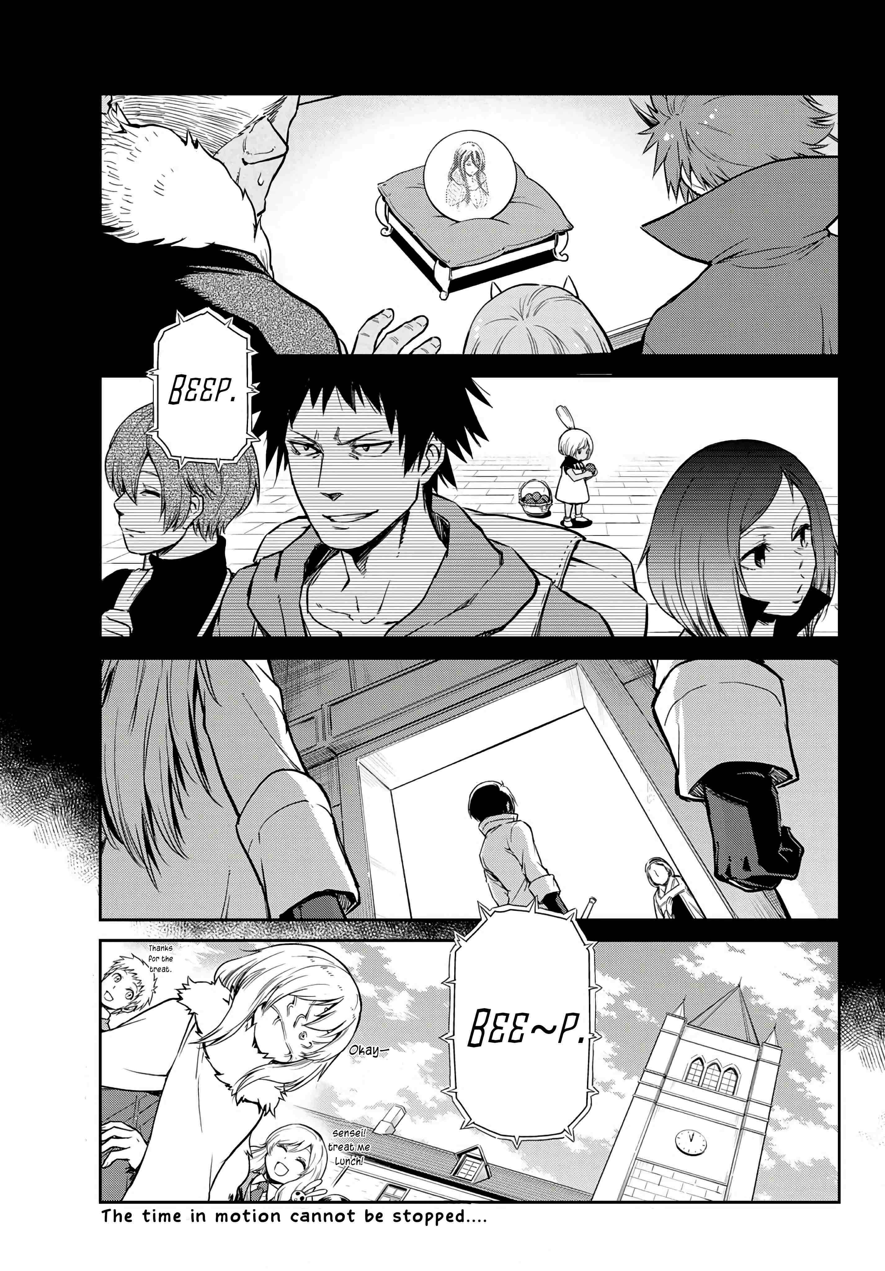 Page 24 Chapter 53 Tensura Nikki: Tensei Shitara Slime Datta Ken