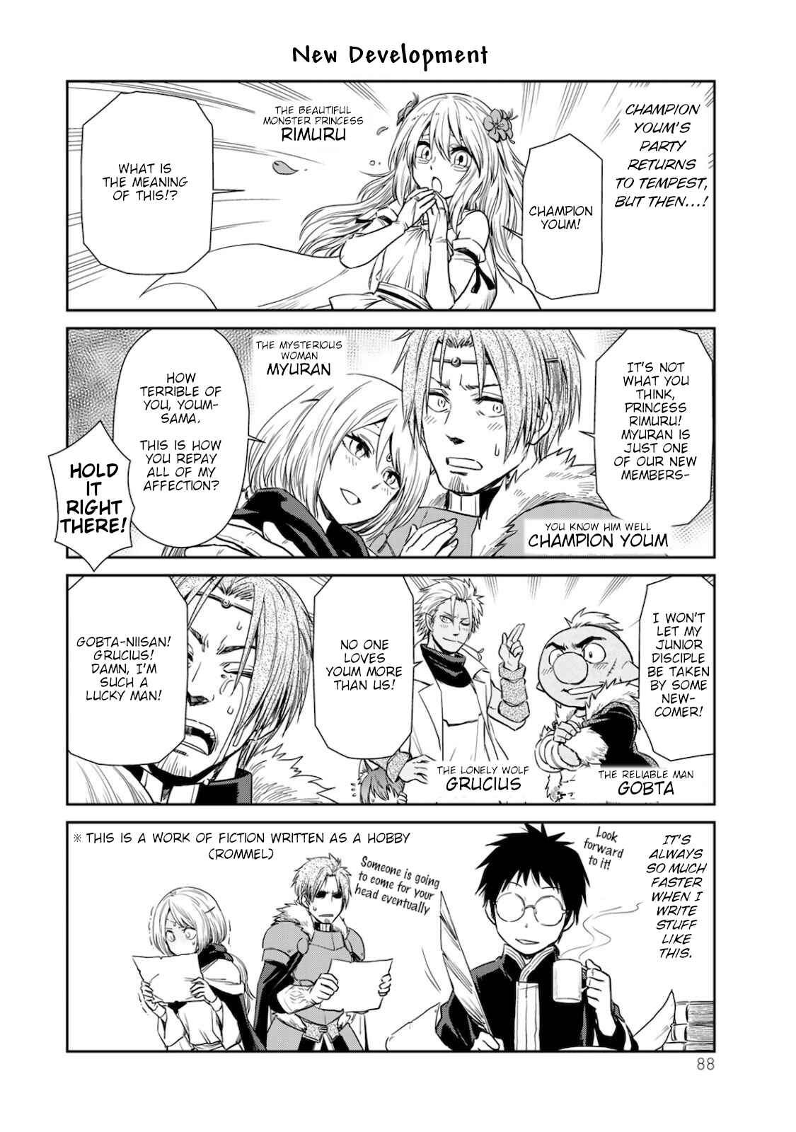 Page 10 Chapter 33 Tensura Nikki: Tensei Shitara Slime Datta Ken