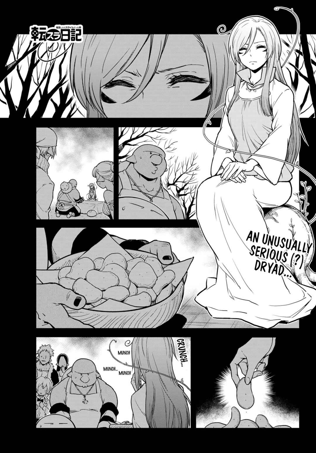 Page 1 Chapter 64 Tensura Nikki: Tensei Shitara Slime Datta Ken
