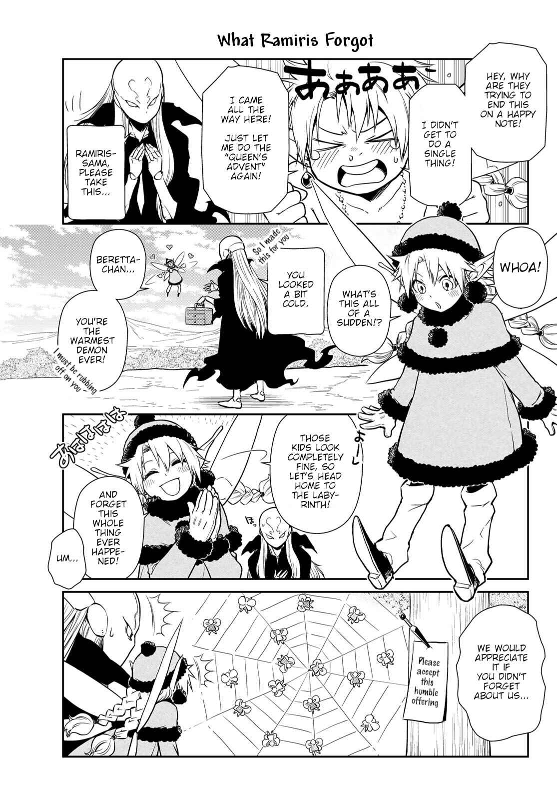 Page 11 Chapter 45 Tensura Nikki: Tensei Shitara Slime Datta Ken