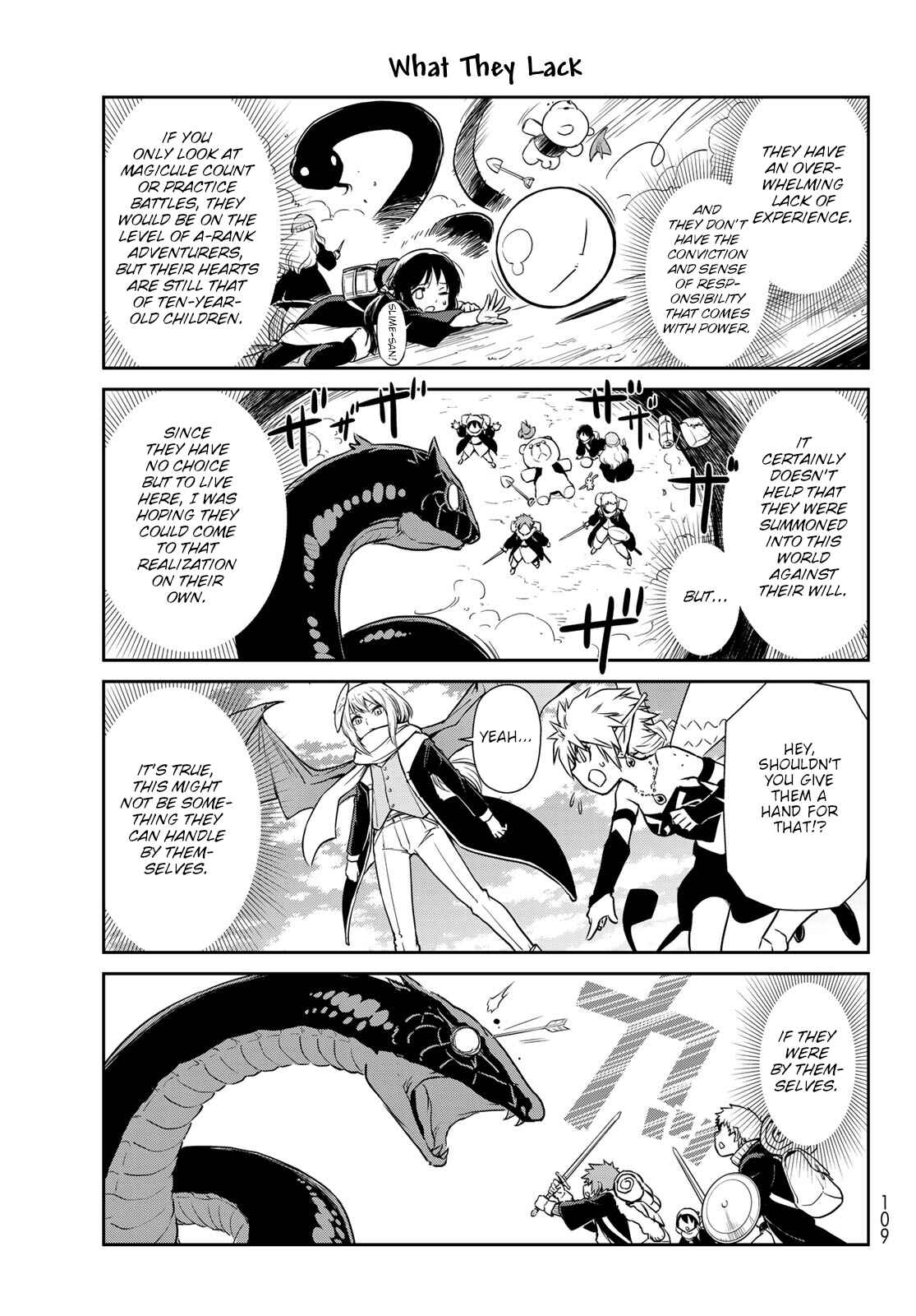 Page 7 Chapter 45 Tensura Nikki: Tensei Shitara Slime Datta Ken