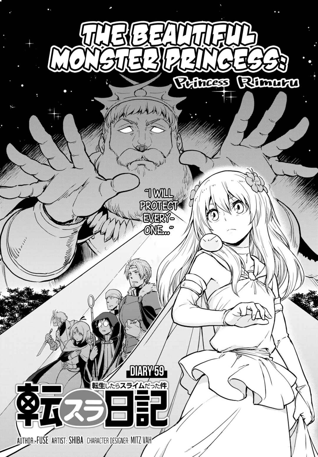 Page 2 Chapter 59 Tensura Nikki: Tensei Shitara Slime Datta Ken