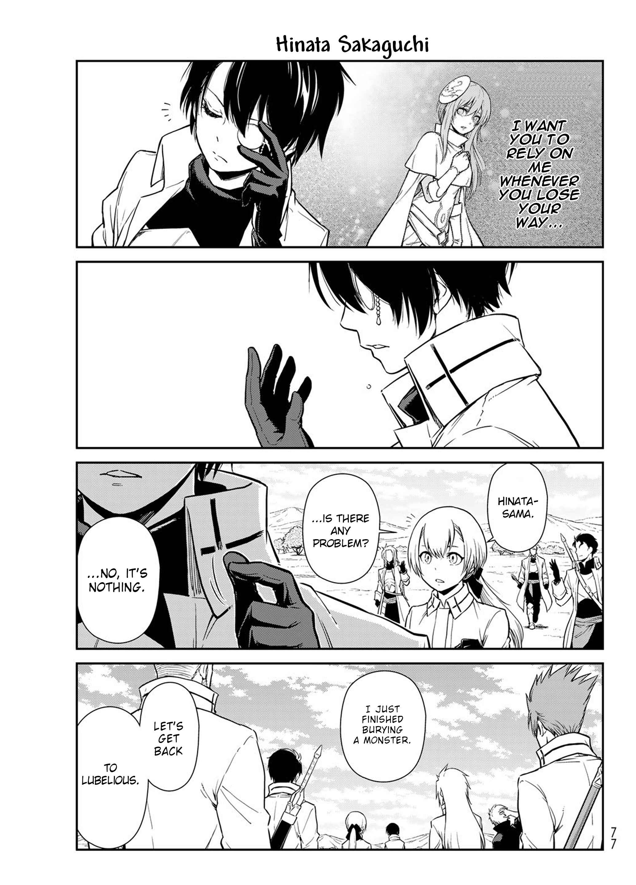Page 19 Chapter 54 Tensura Nikki: Tensei Shitara Slime Datta Ken