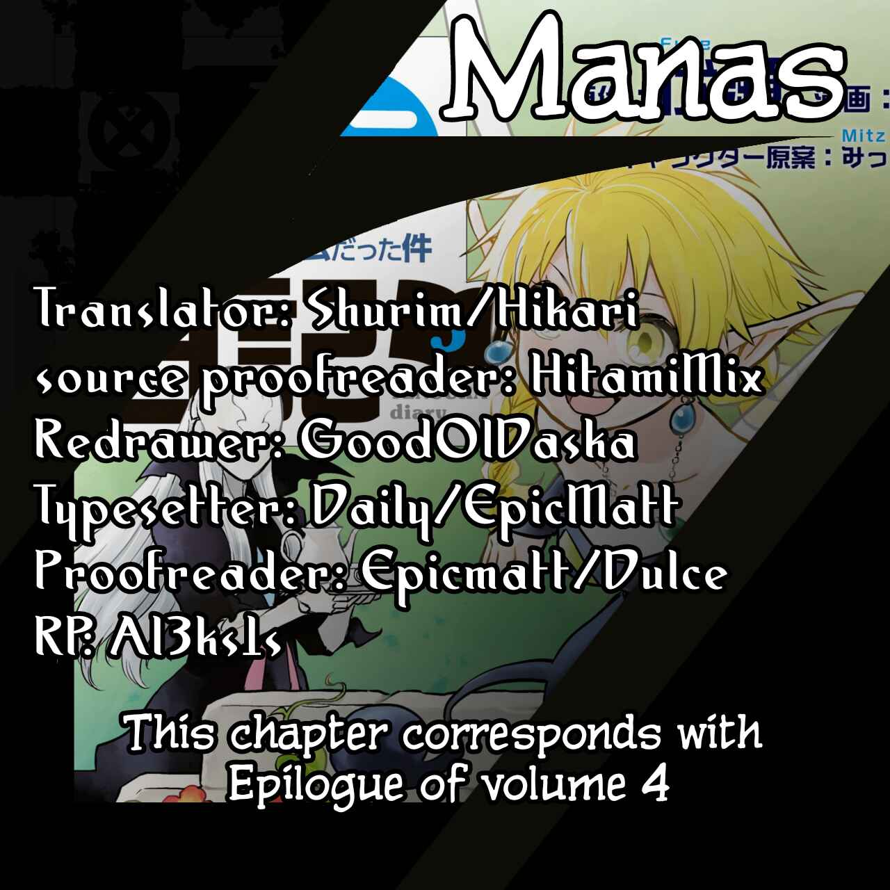Page 23 Chapter 54 Tensura Nikki: Tensei Shitara Slime Datta Ken