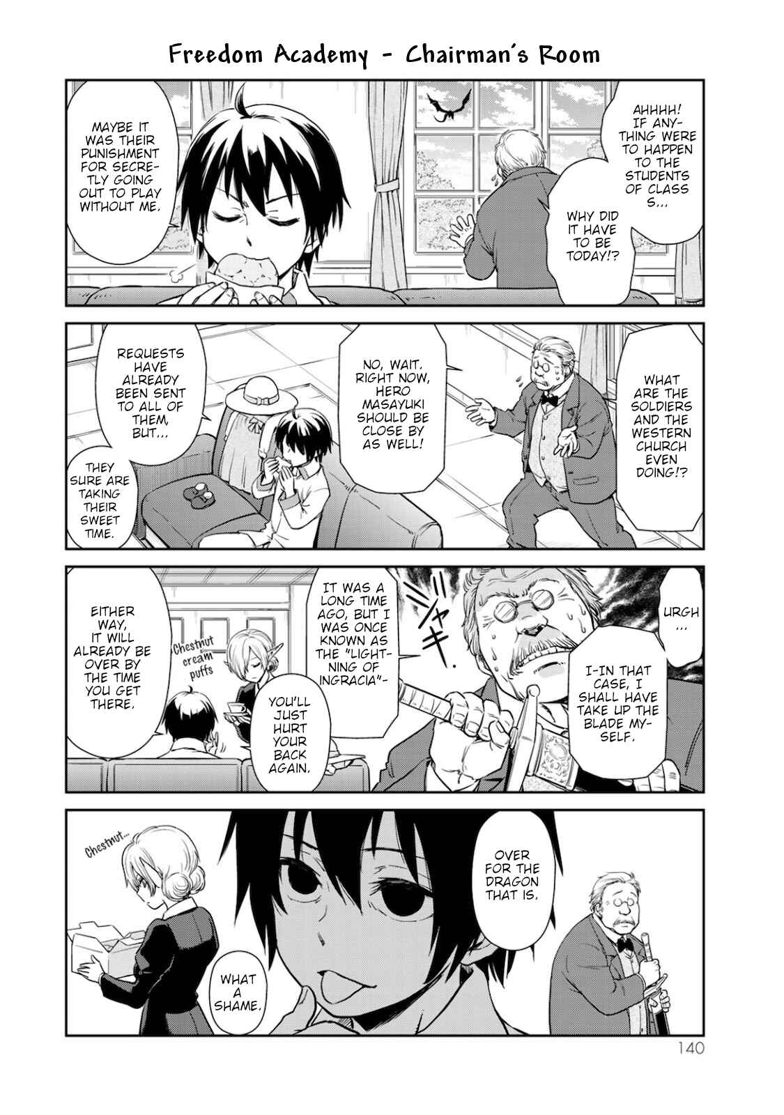 Page 6 Chapter 37 Tensura Nikki: Tensei Shitara Slime Datta Ken