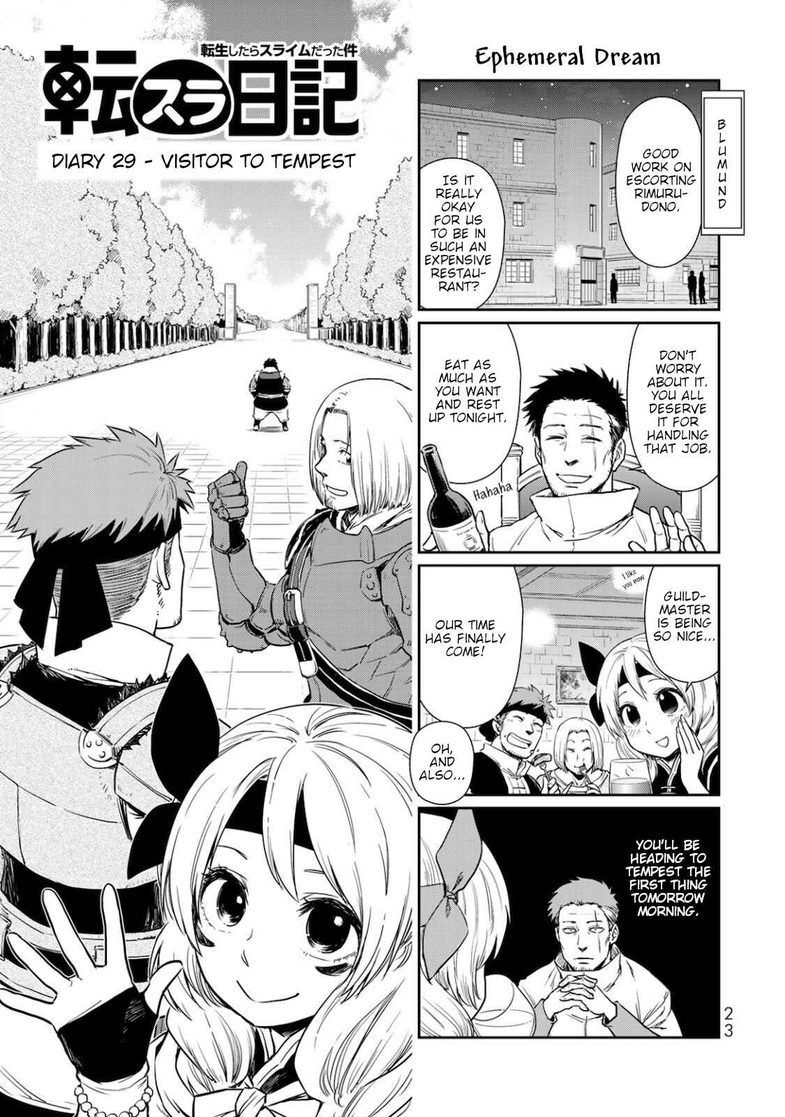 Page 1 Chapter 29 Tensura Nikki: Tensei Shitara Slime Datta Ken