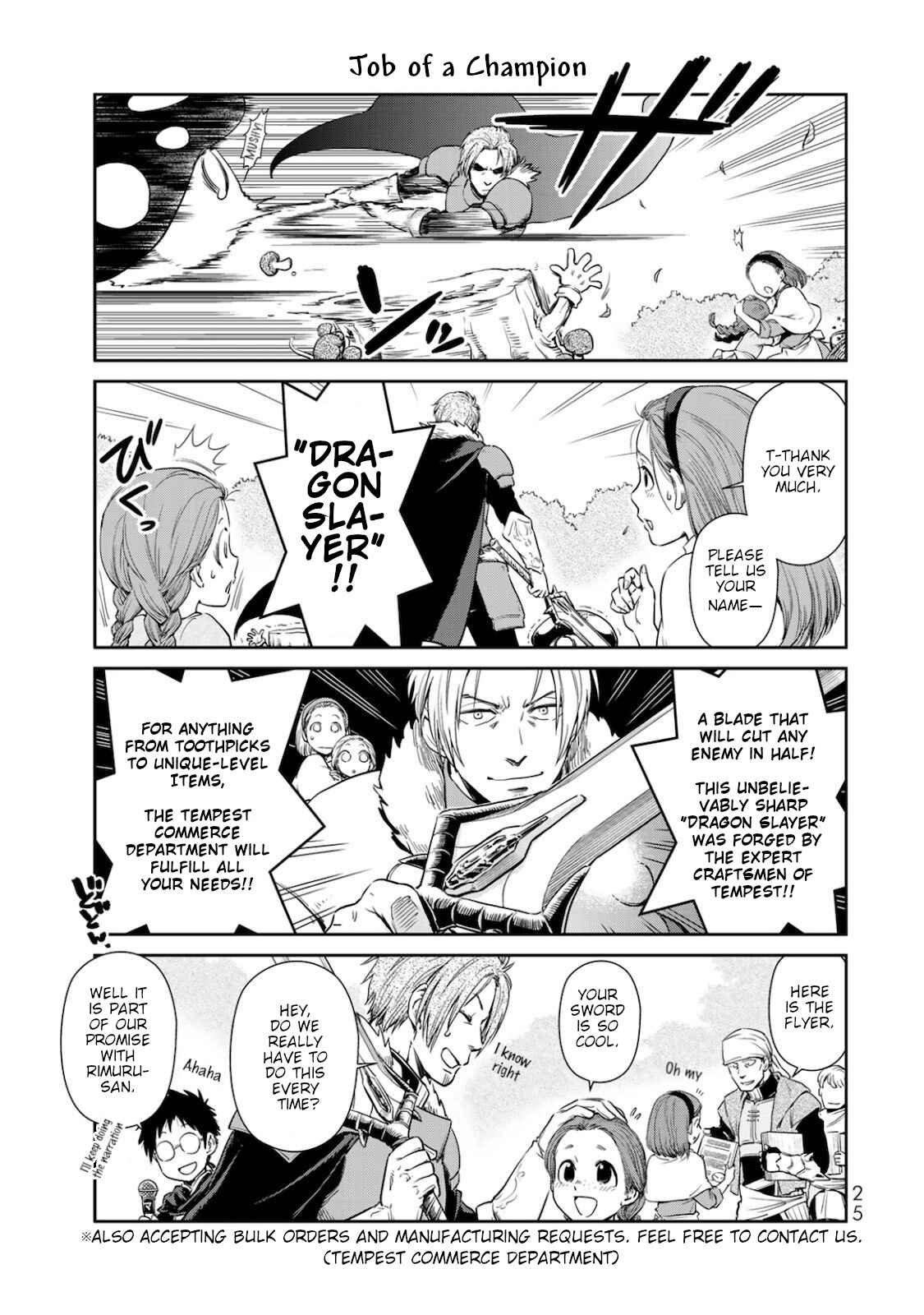 Page 3 Chapter 29 Tensura Nikki: Tensei Shitara Slime Datta Ken
