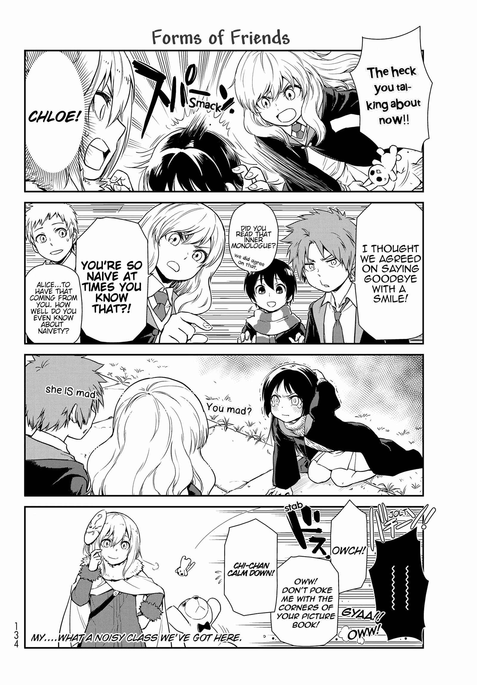 Page 12 Chapter 52 Tensura Nikki: Tensei Shitara Slime Datta Ken
