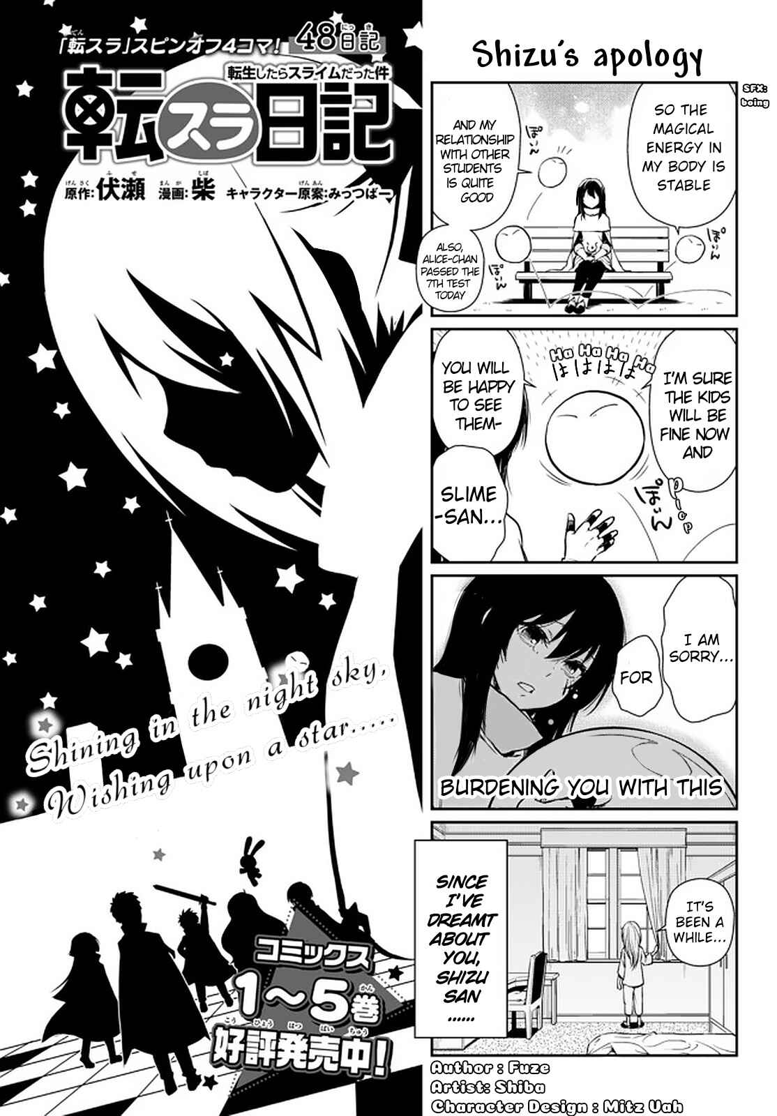 Page 2 Chapter 48 Tensura Nikki: Tensei Shitara Slime Datta Ken