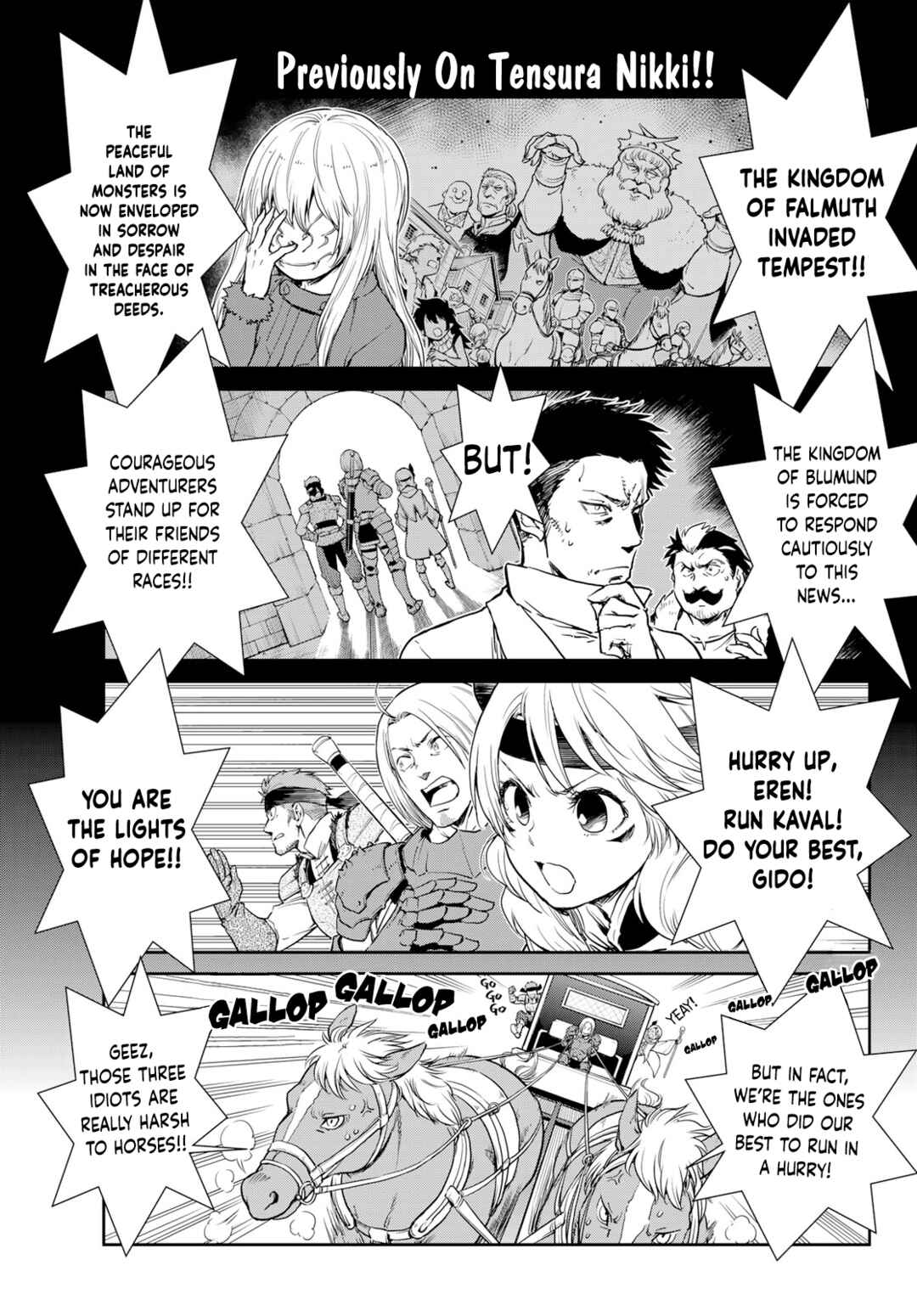 Page 3 Chapter 57 Tensura Nikki: Tensei Shitara Slime Datta Ken