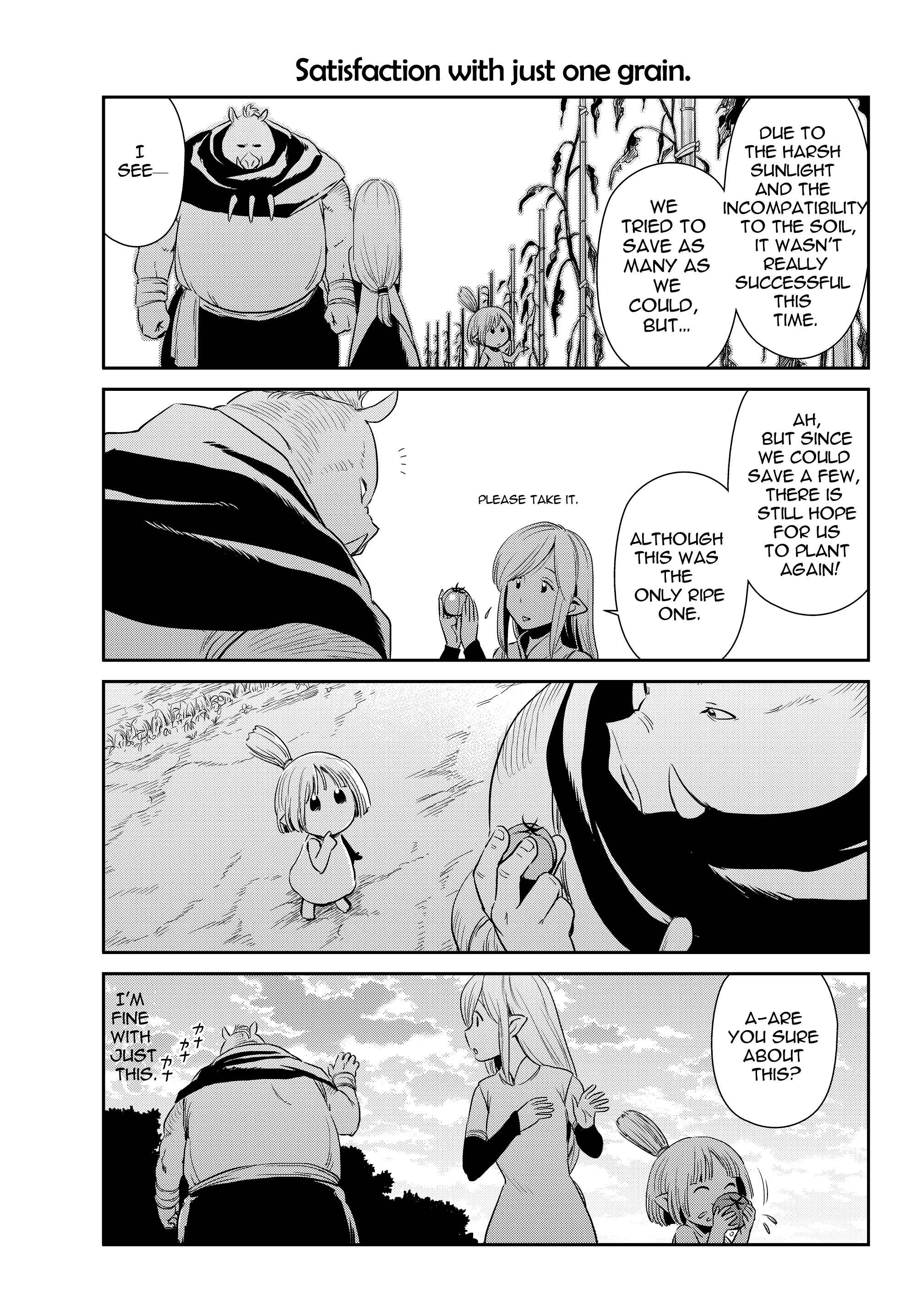 Page 12 Chapter 5 Tensura Nikki: Tensei Shitara Slime Datta Ken