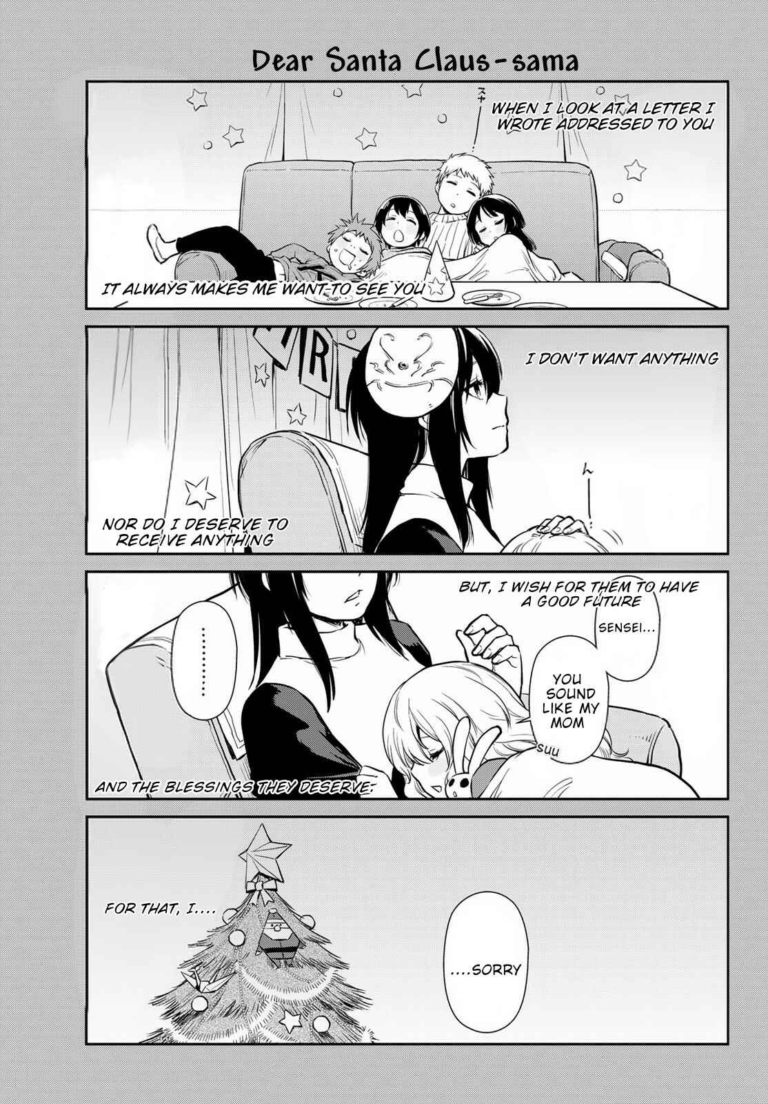 Page 10 Chapter 49 Tensura Nikki: Tensei Shitara Slime Datta Ken