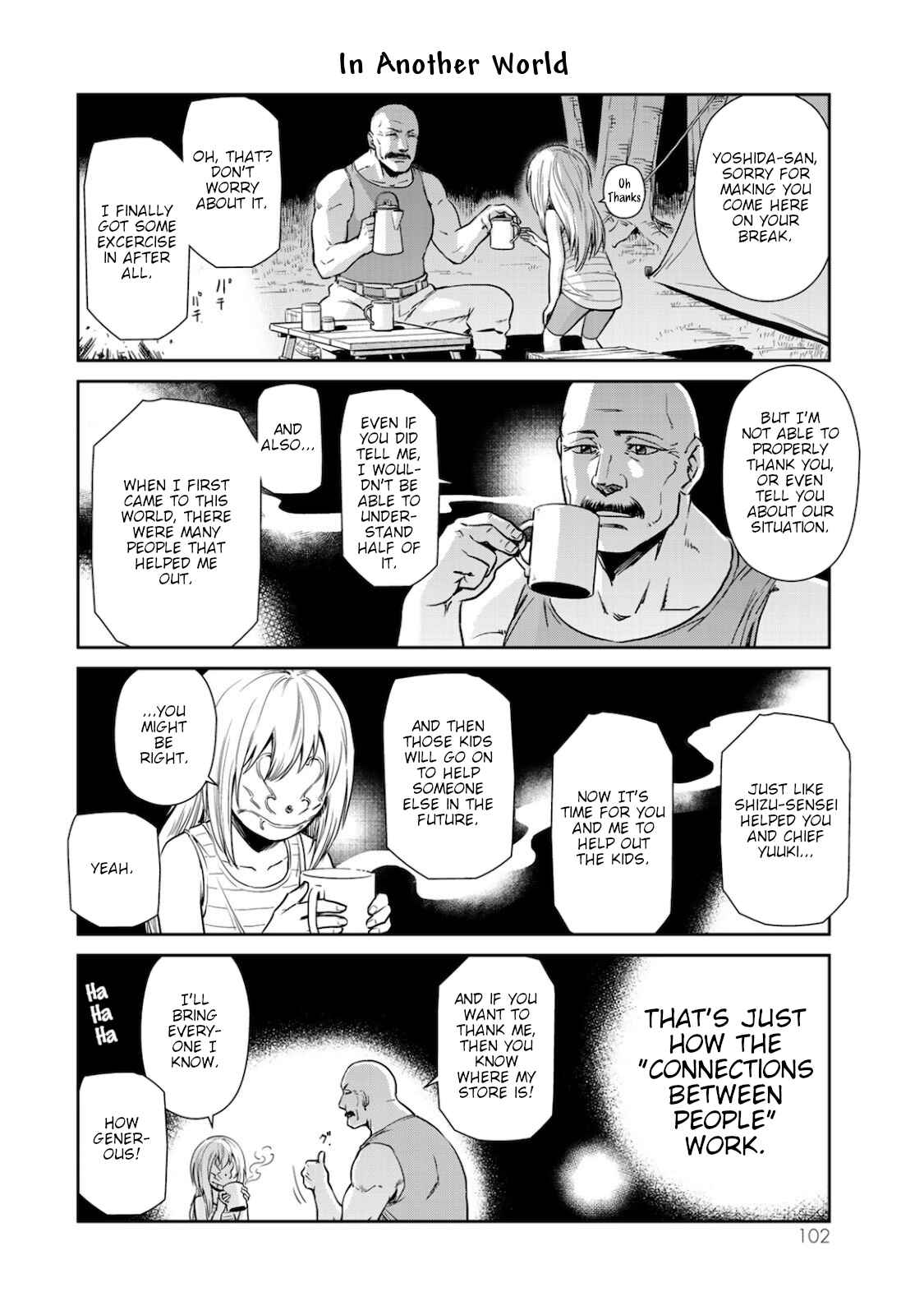 Page 12 Chapter 34 Tensura Nikki: Tensei Shitara Slime Datta Ken