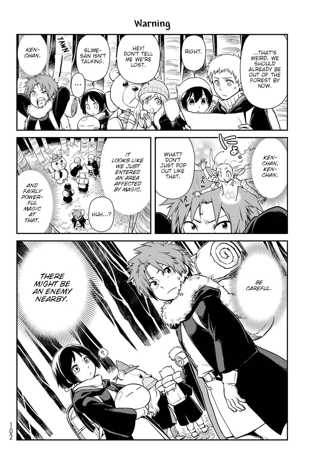 Page 12 Chapter 44 Tensura Nikki: Tensei Shitara Slime Datta Ken