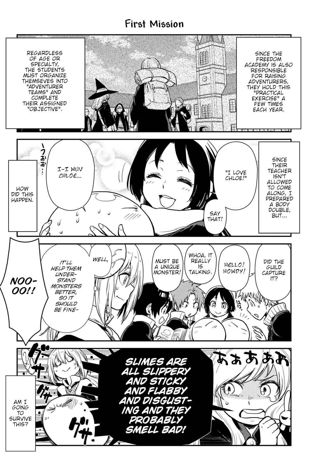 Page 2 Chapter 44 Tensura Nikki: Tensei Shitara Slime Datta Ken