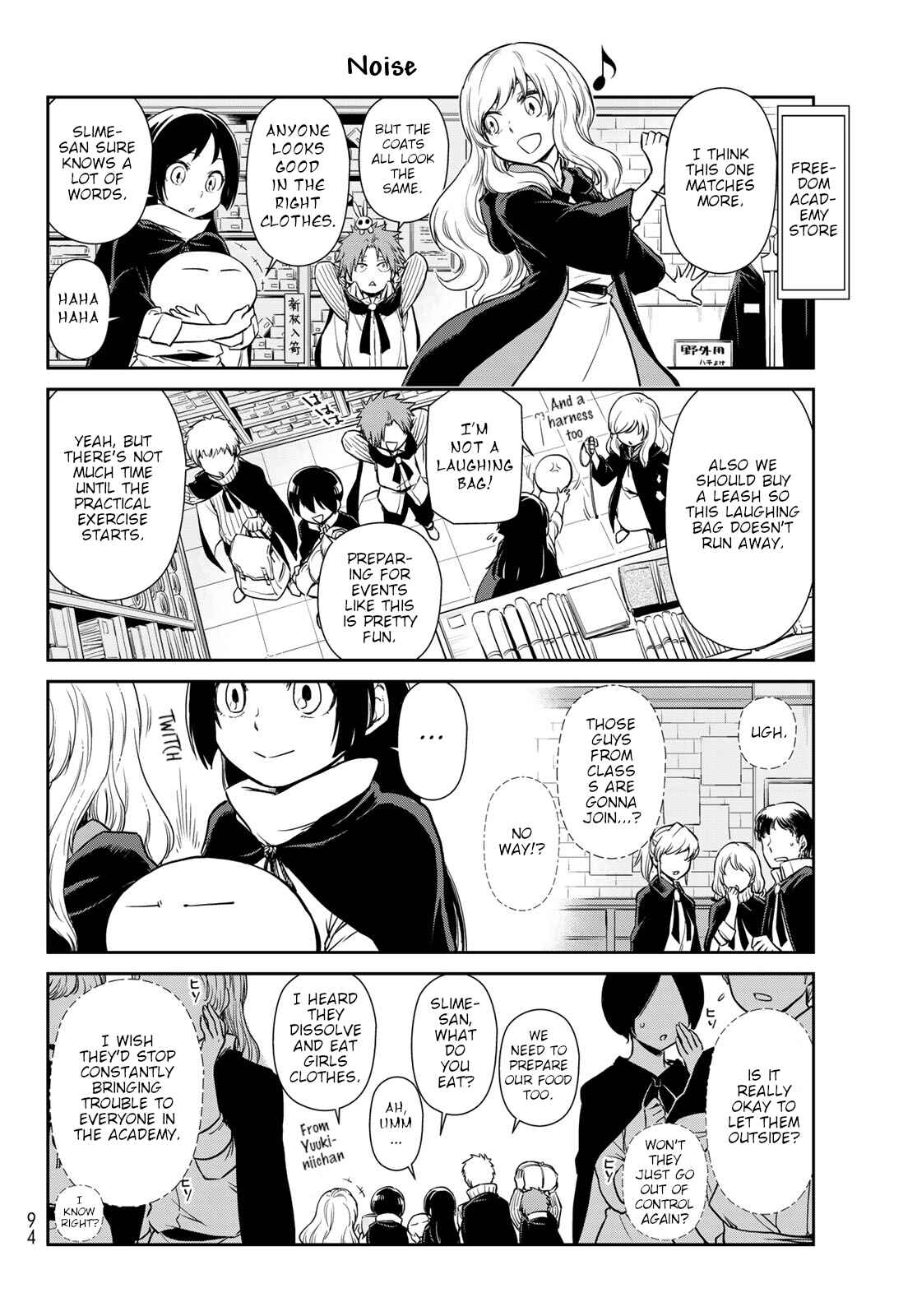 Page 4 Chapter 44 Tensura Nikki: Tensei Shitara Slime Datta Ken
