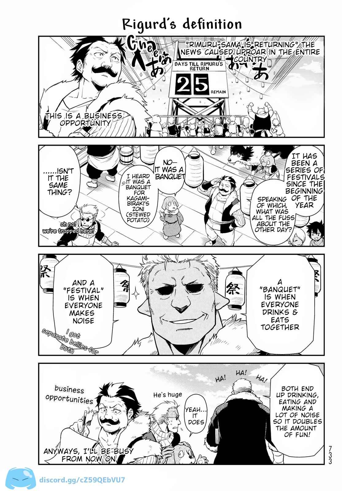 Page 6 Chapter 50 Tensura Nikki: Tensei Shitara Slime Datta Ken