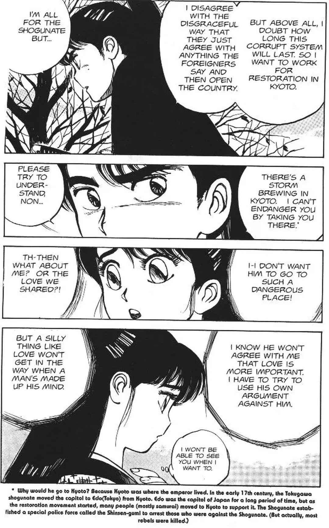 Page 10 Chapter 7 Vanity Angel