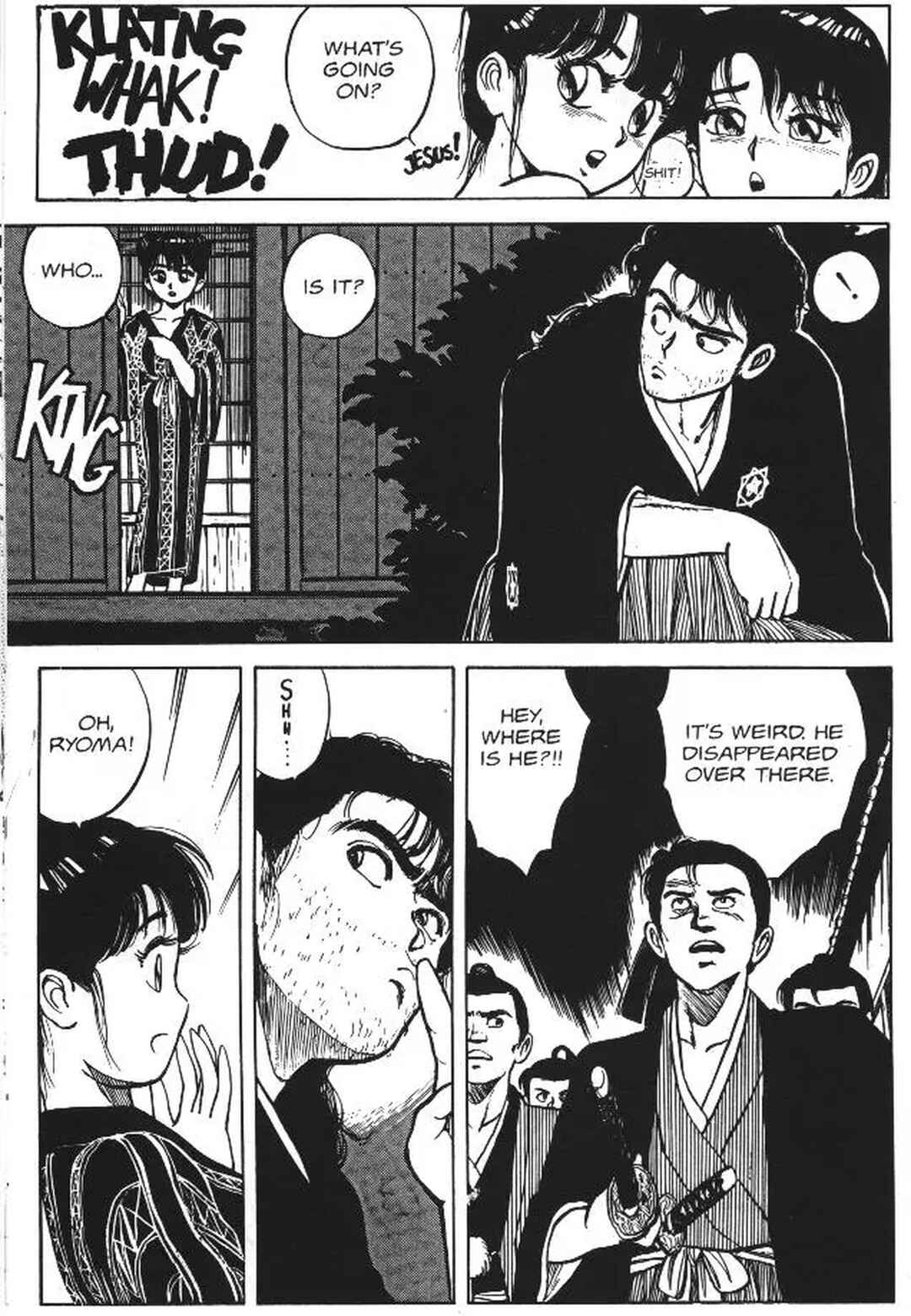 Page 17 Chapter 7 Vanity Angel