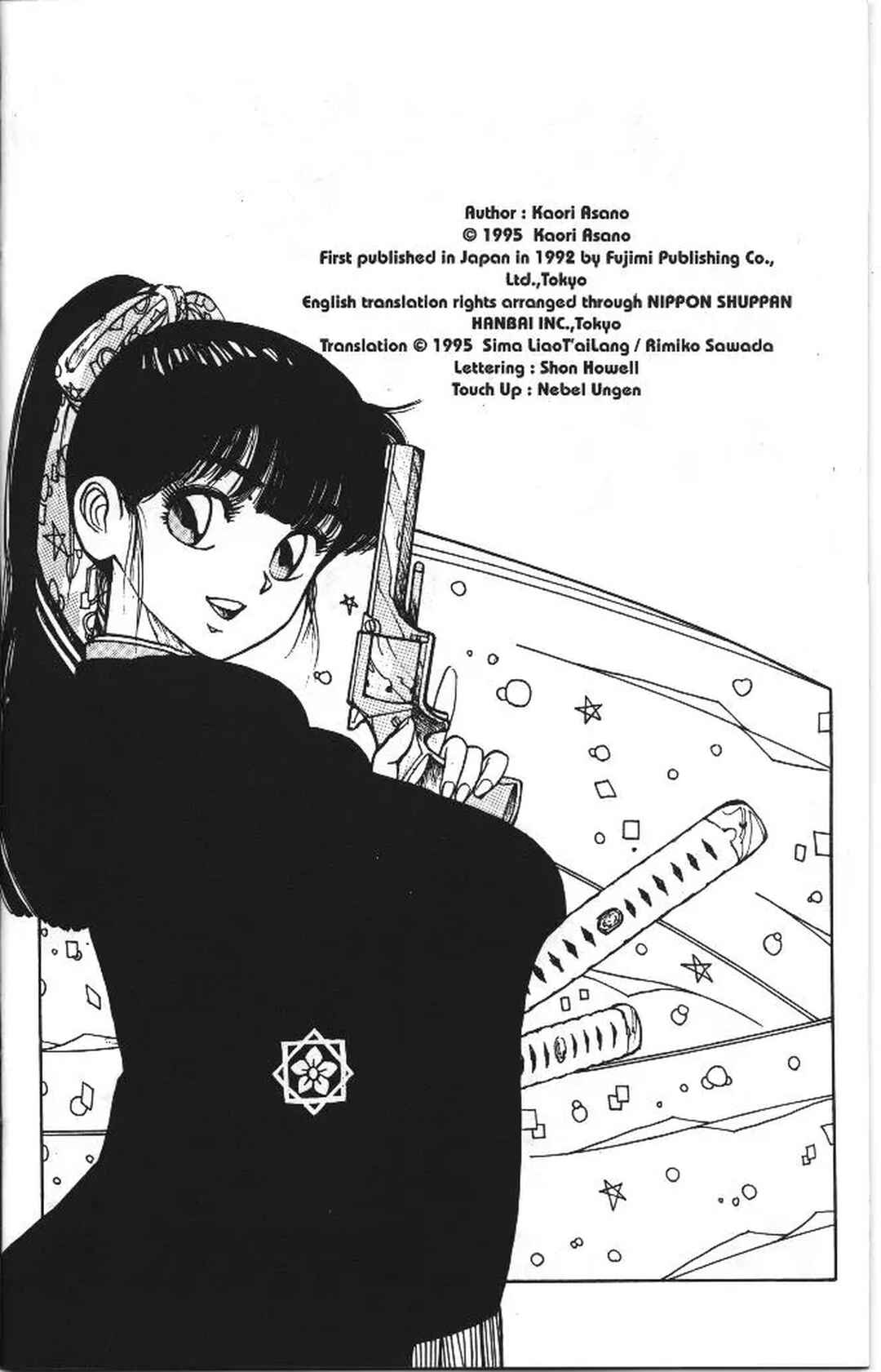 Page 2 Chapter 7 Vanity Angel