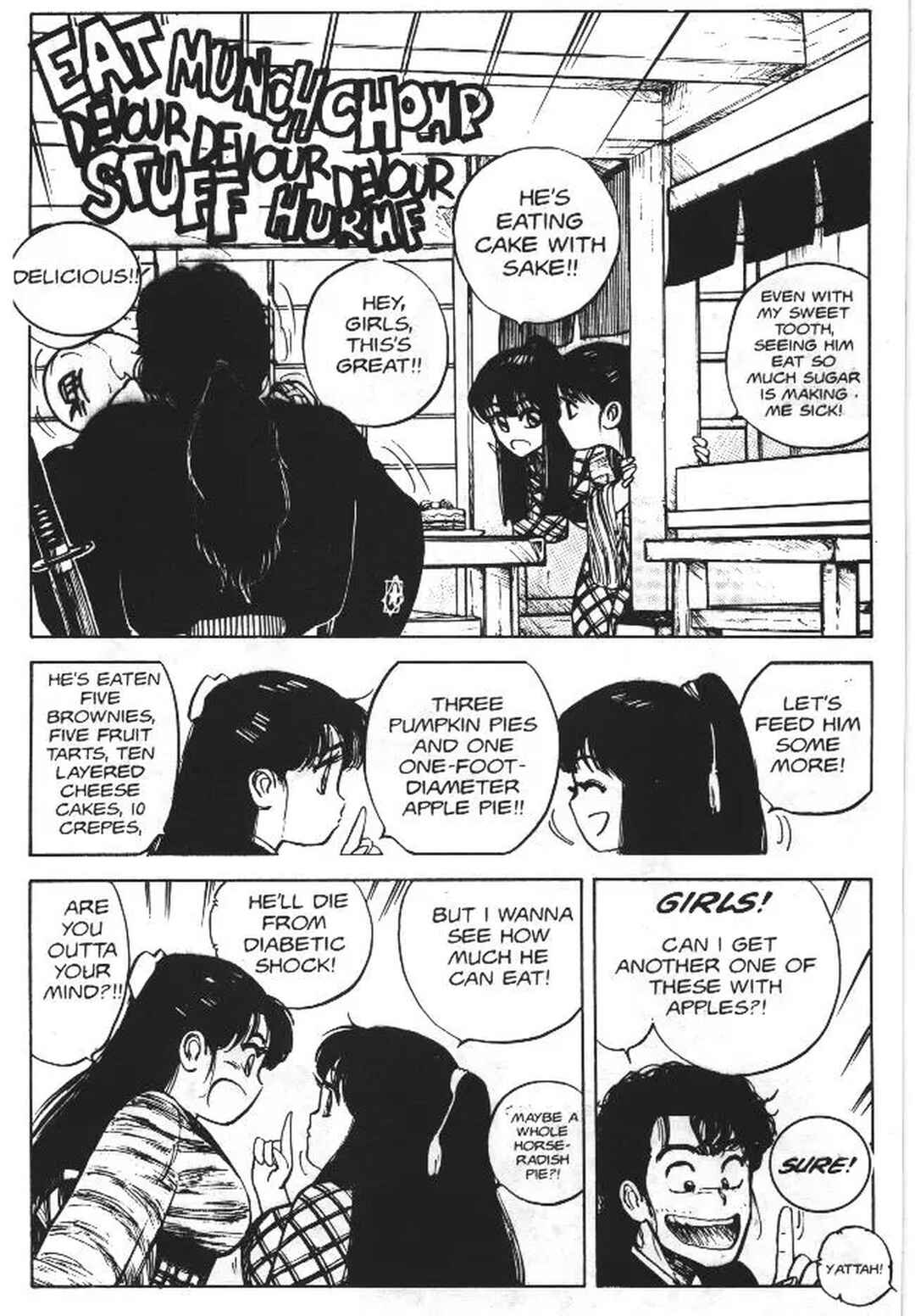 Page 4 Chapter 7 Vanity Angel