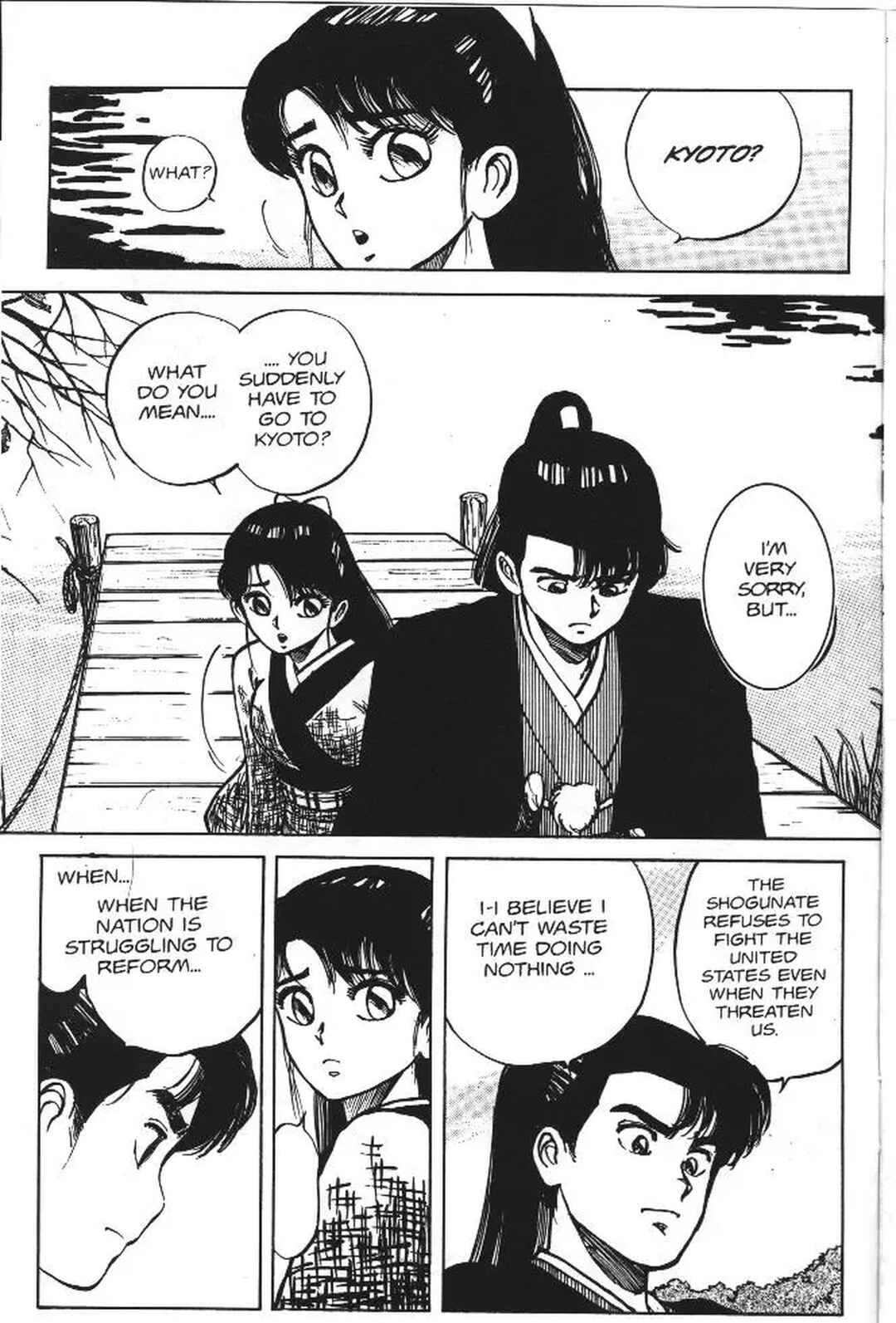 Page 9 Chapter 7 Vanity Angel