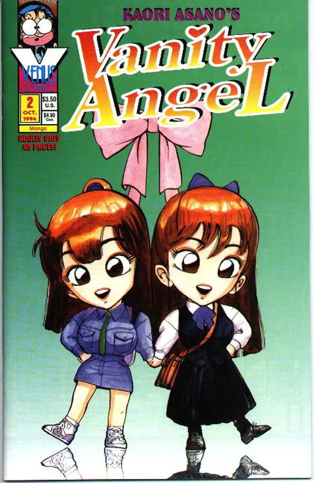 Page 1 Chapter 2 Vanity Angel