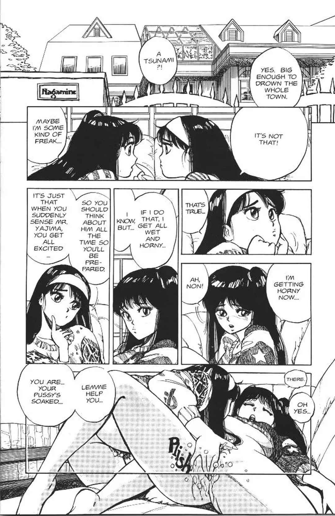 Page 8 Chapter 2 Vanity Angel