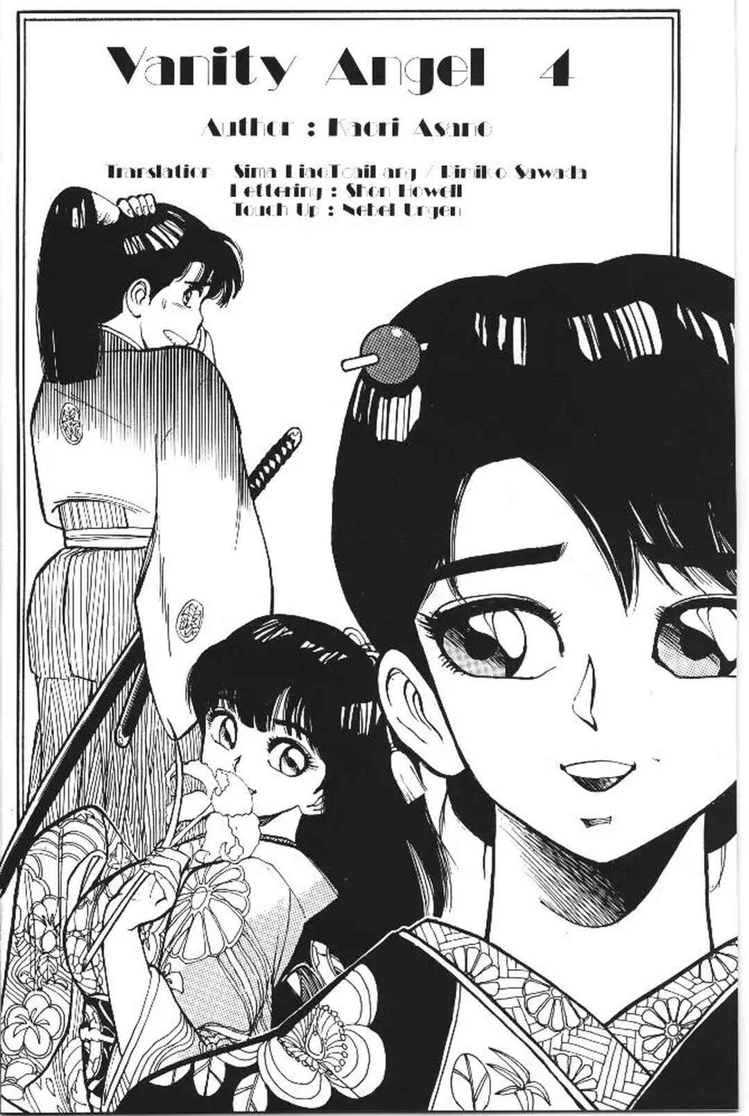 Page 2 Chapter 6 Vanity Angel