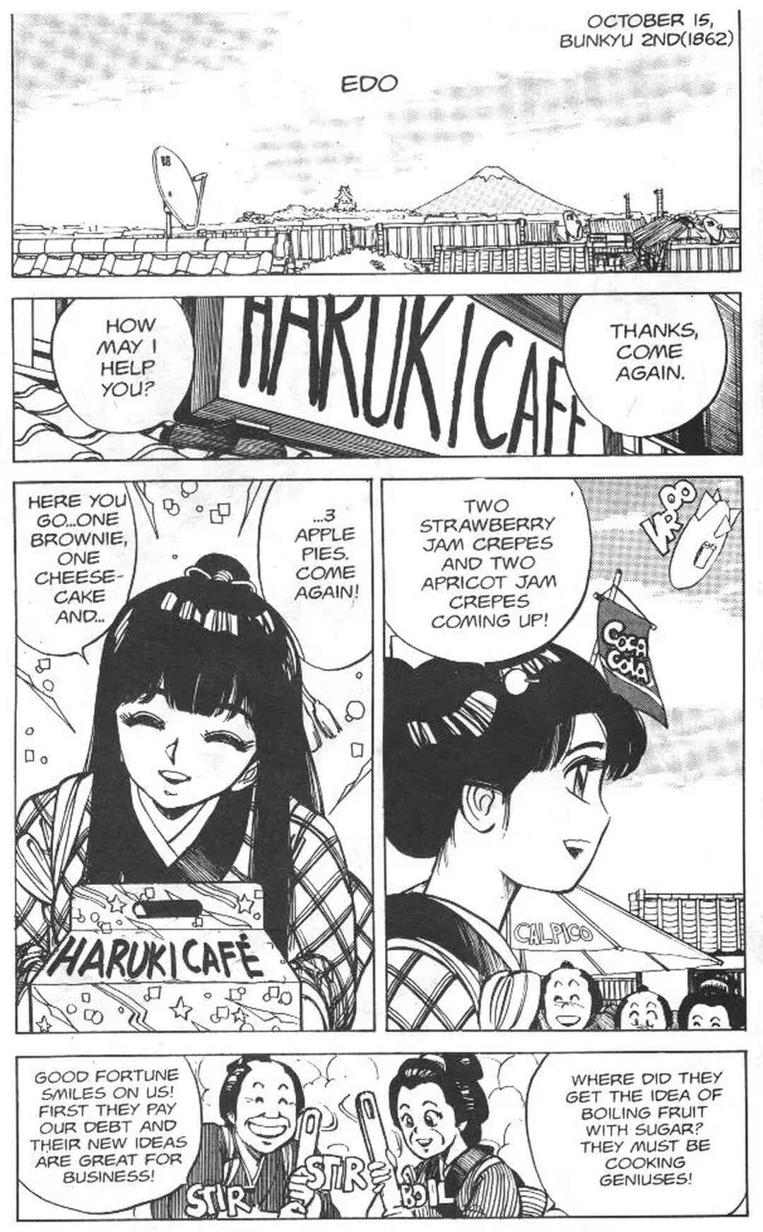 Page 3 Chapter 6 Vanity Angel