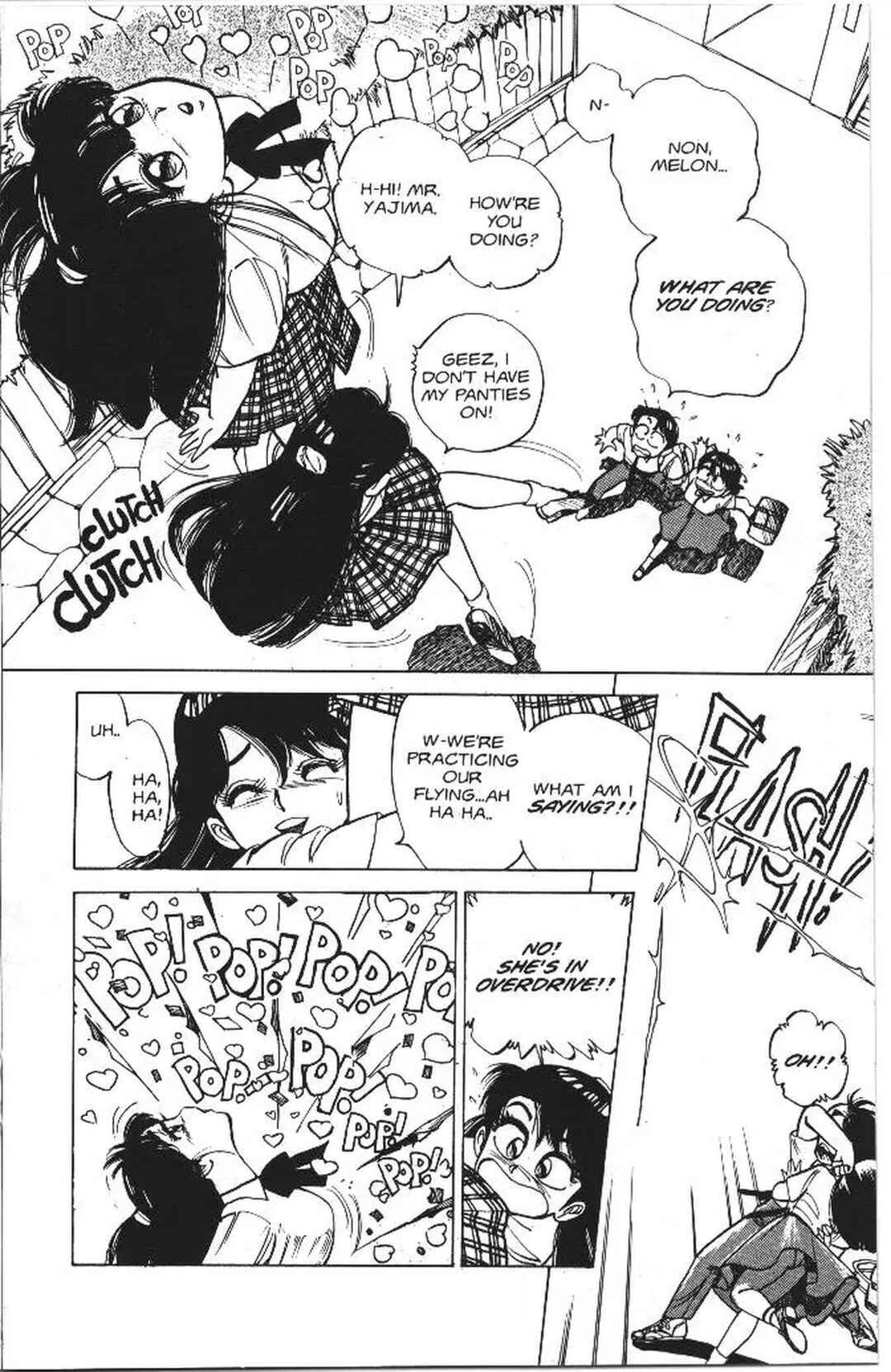 Page 12 Chapter 5 Vanity Angel
