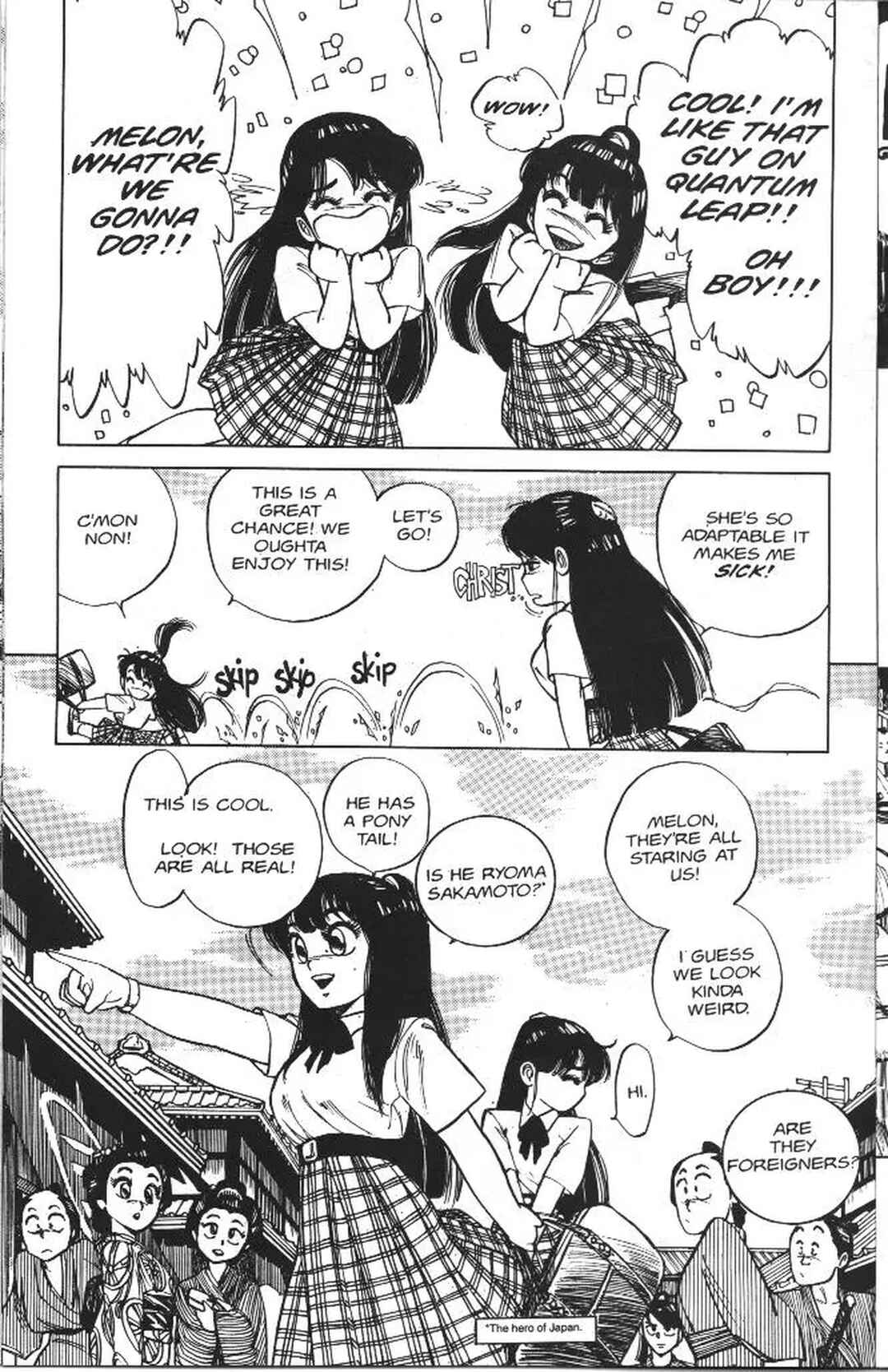 Page 17 Chapter 5 Vanity Angel