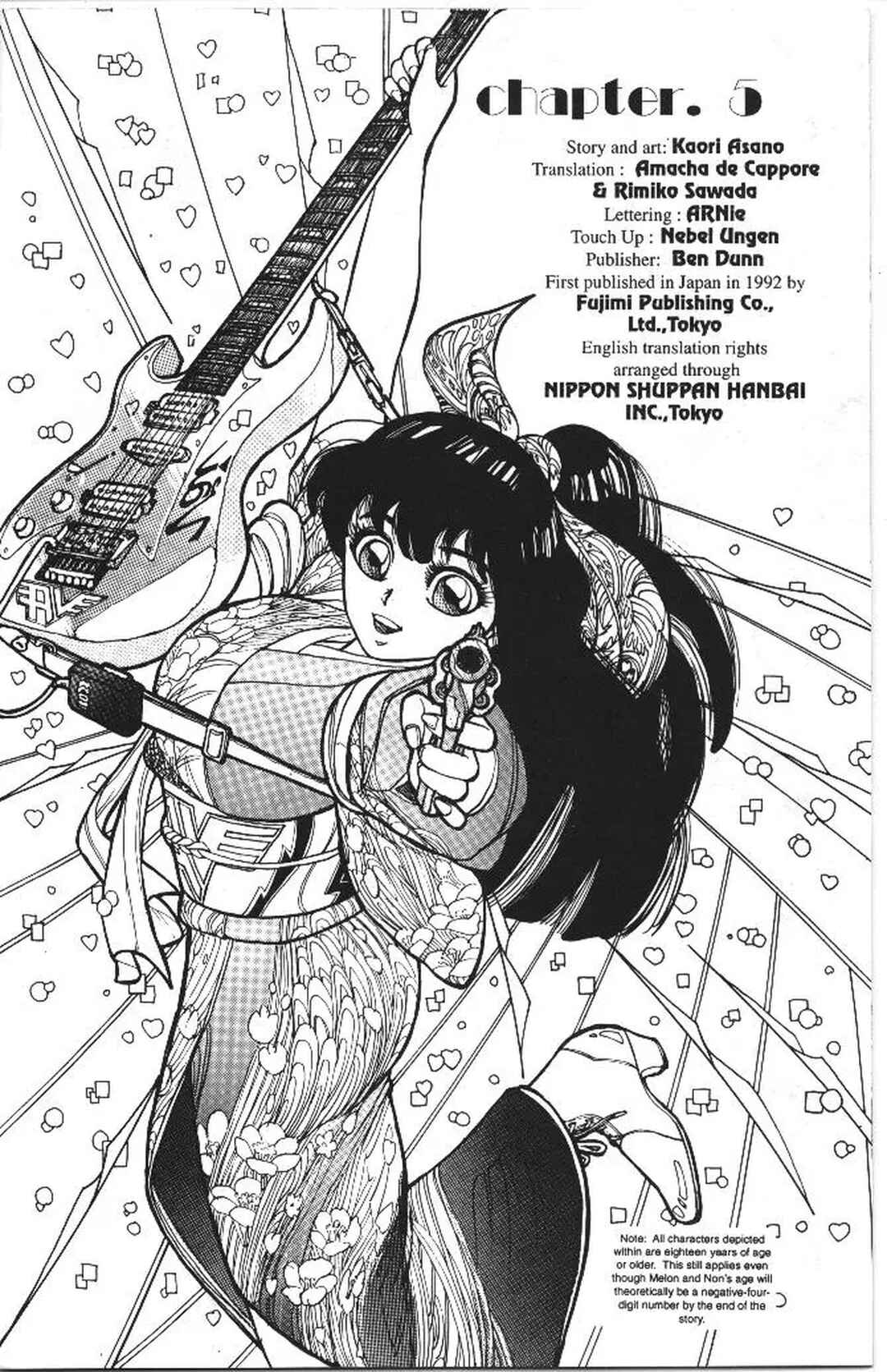 Page 2 Chapter 5 Vanity Angel