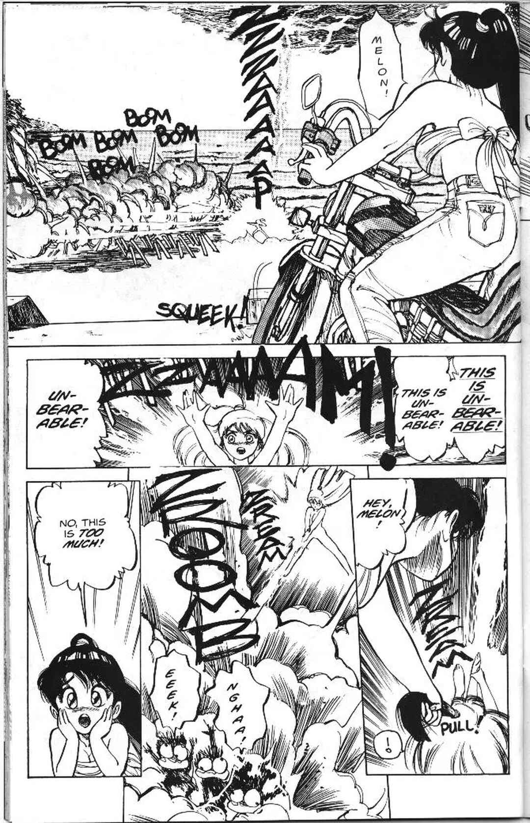 Page 18 Chapter 4 Vanity Angel