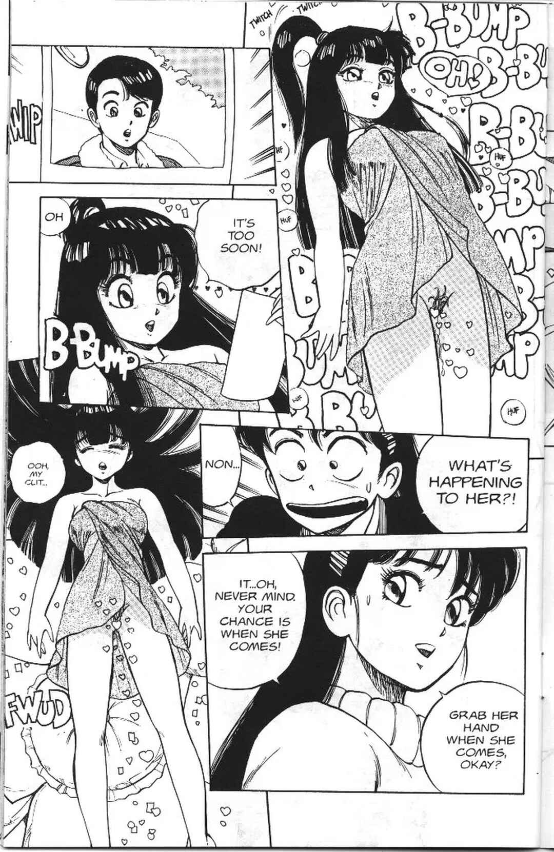 Page 13 Chapter 9 Vanity Angel