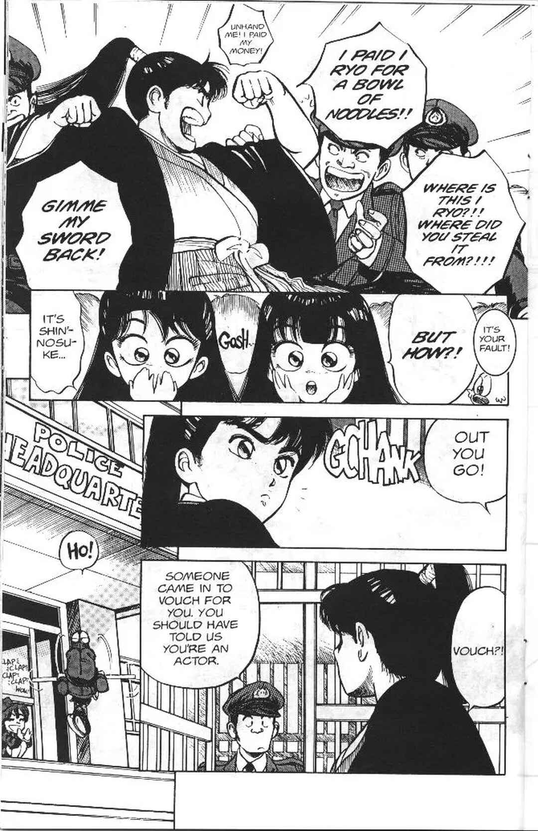 Page 5 Chapter 9 Vanity Angel