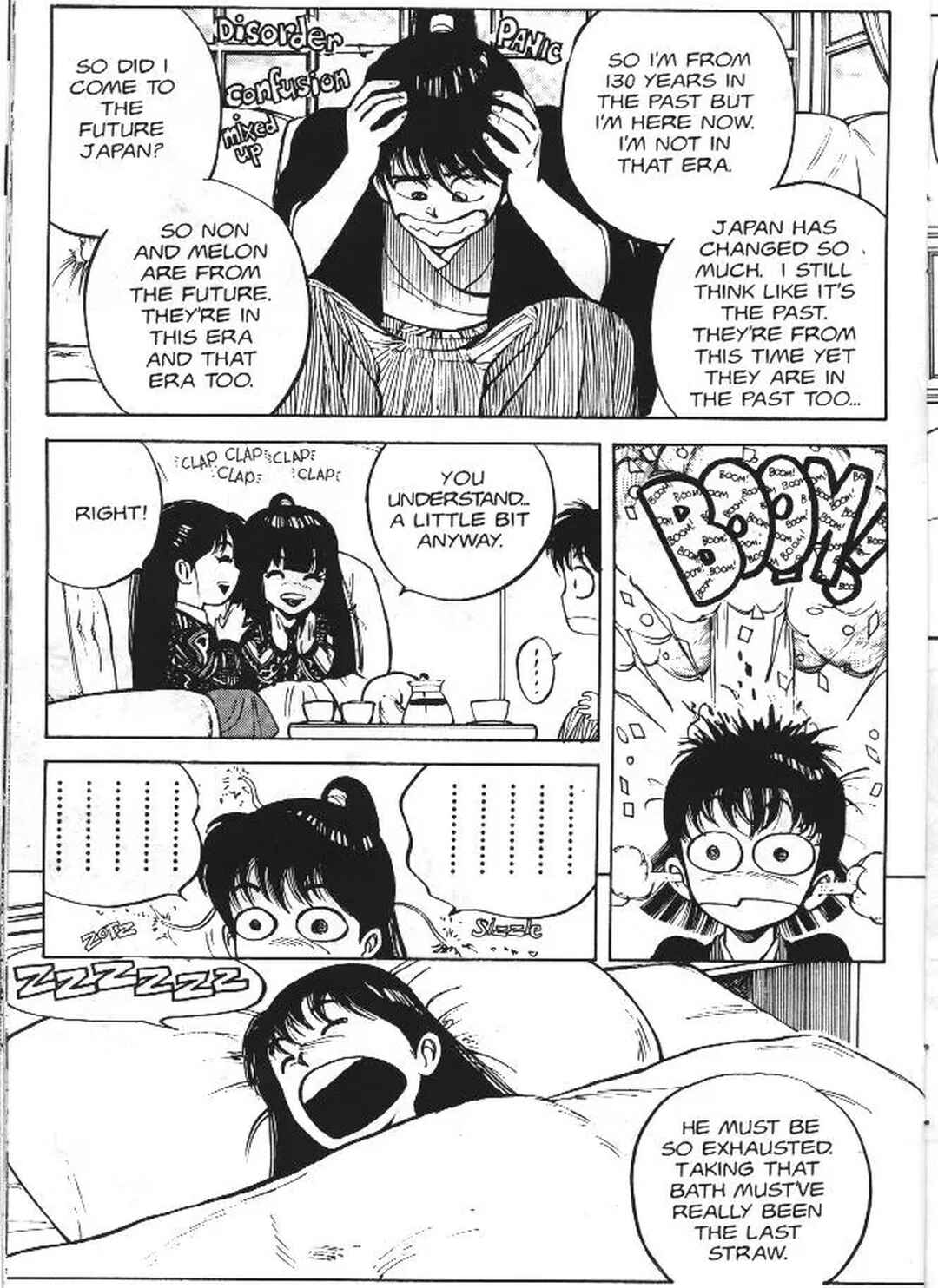 Page 7 Chapter 9 Vanity Angel