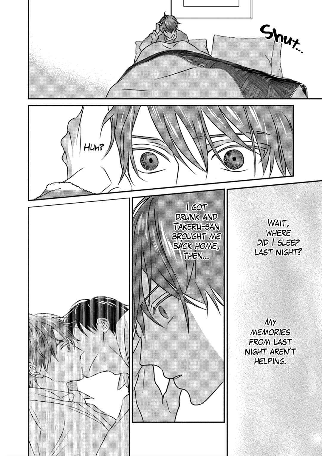 Page 12 Chapter 3 Suki no Onshoku wa Kikanaide