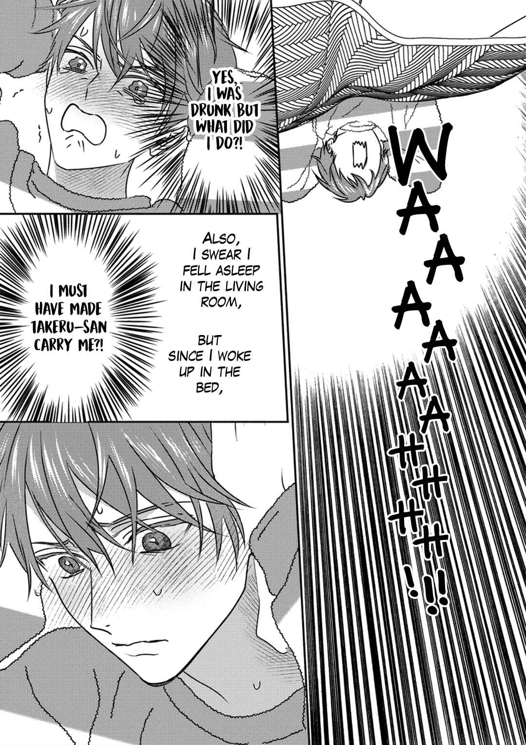 Page 13 Chapter 3 Suki no Onshoku wa Kikanaide