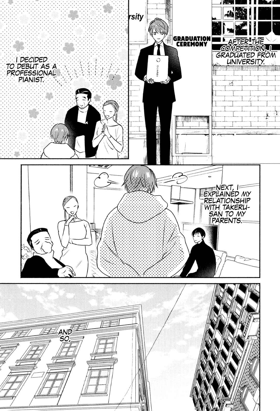Page 5 Chapter 6.1 Suki no Onshoku wa Kikanaide