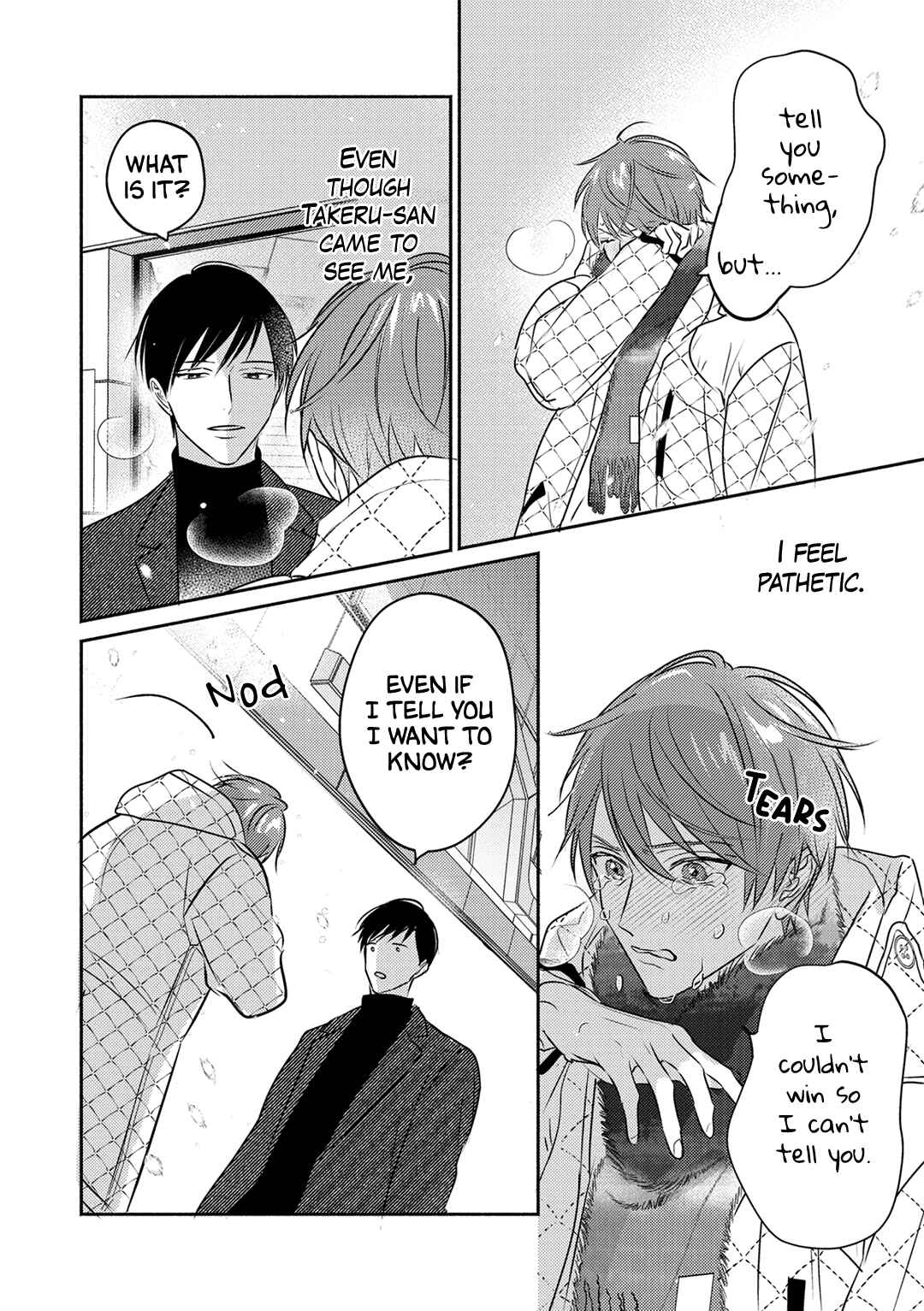 Page 17 Chapter 5 Suki no Onshoku wa Kikanaide