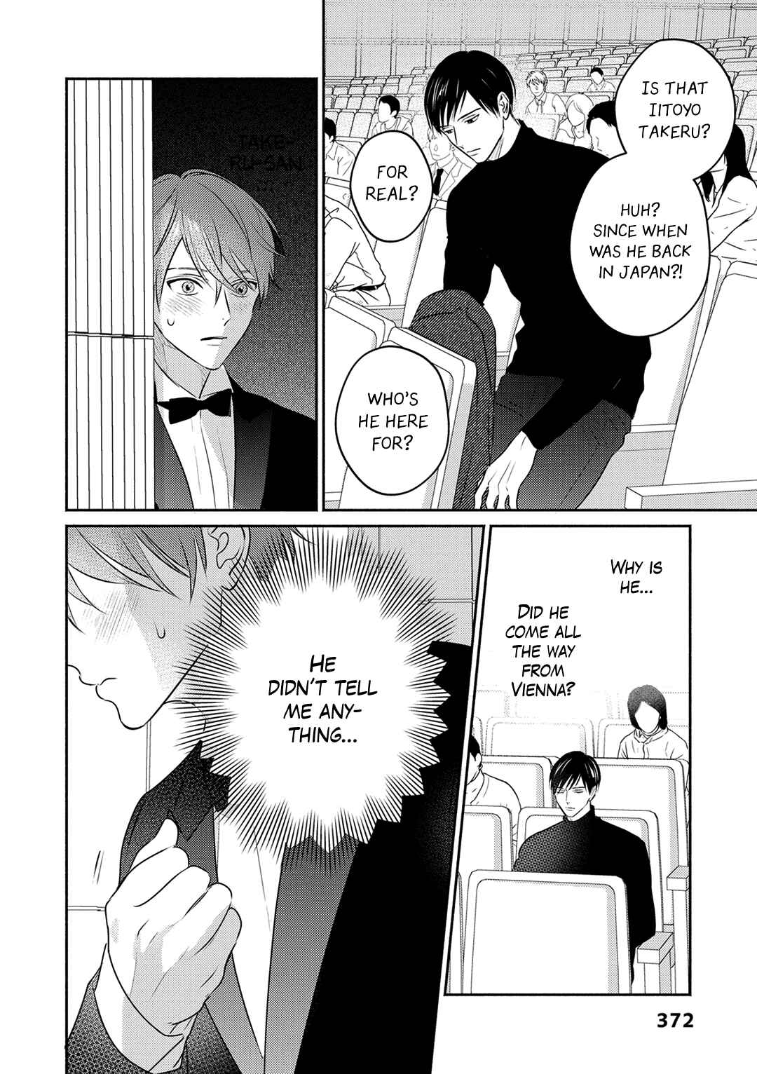 Page 9 Chapter 5 Suki no Onshoku wa Kikanaide
