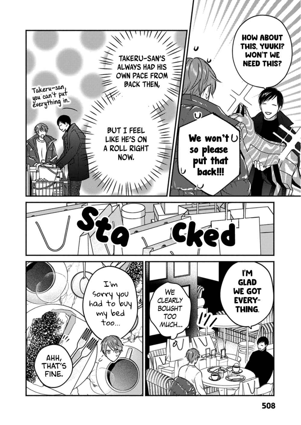 Page 5 Chapter 2 Suki no Onshoku wa Kikanaide