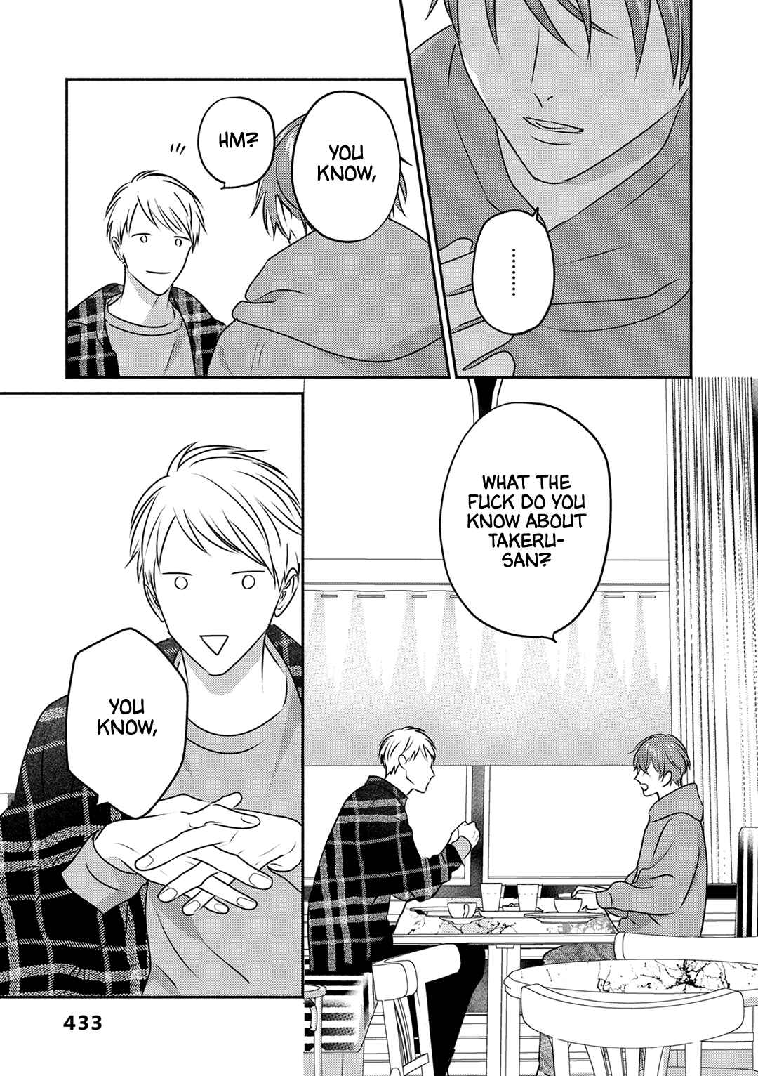 Page 12 Chapter 4 Suki no Onshoku wa Kikanaide